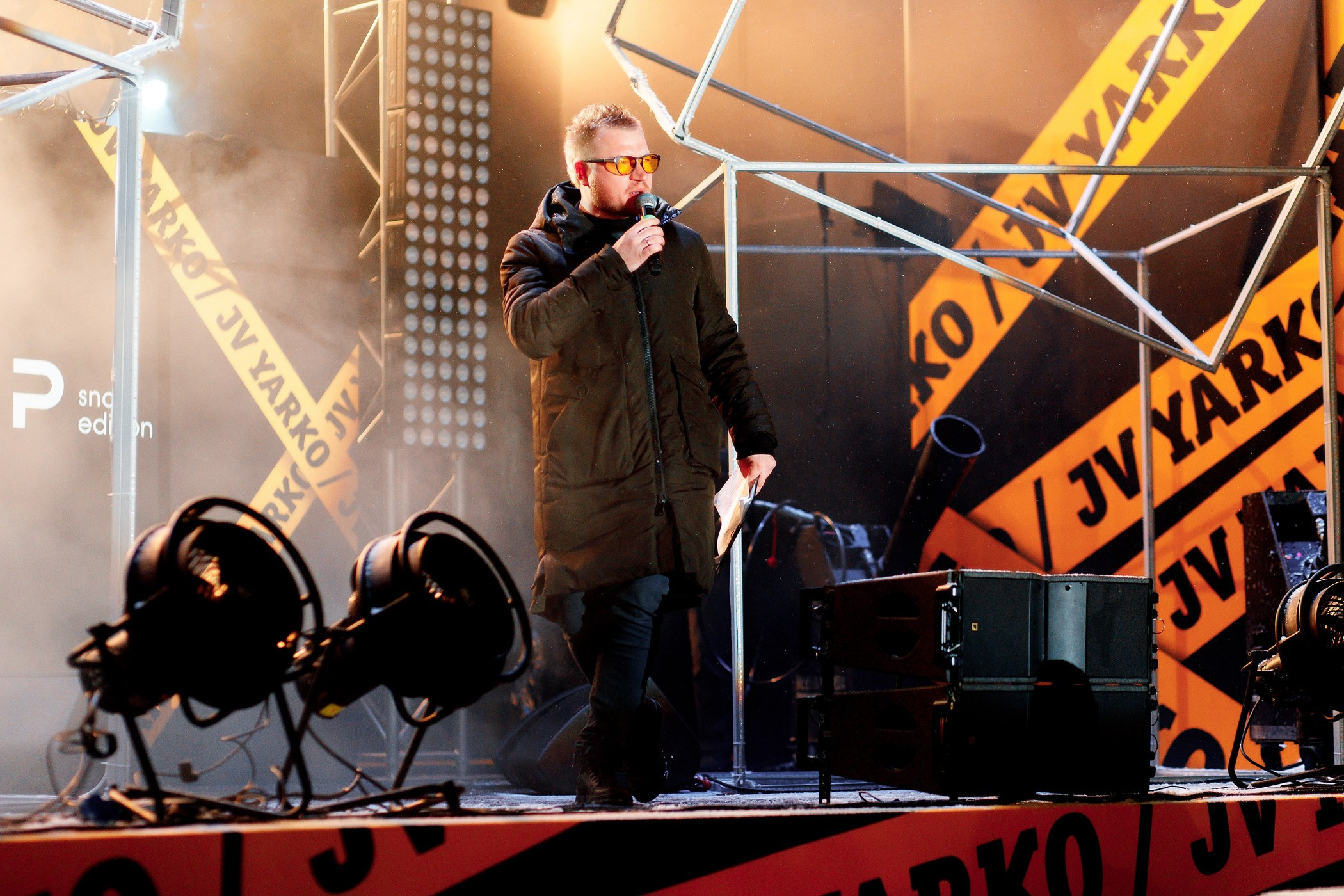 Alfa Future People Snow Edition. Семейный, репортажный, свадебный фотограф в Краснодаре Артур Александрин