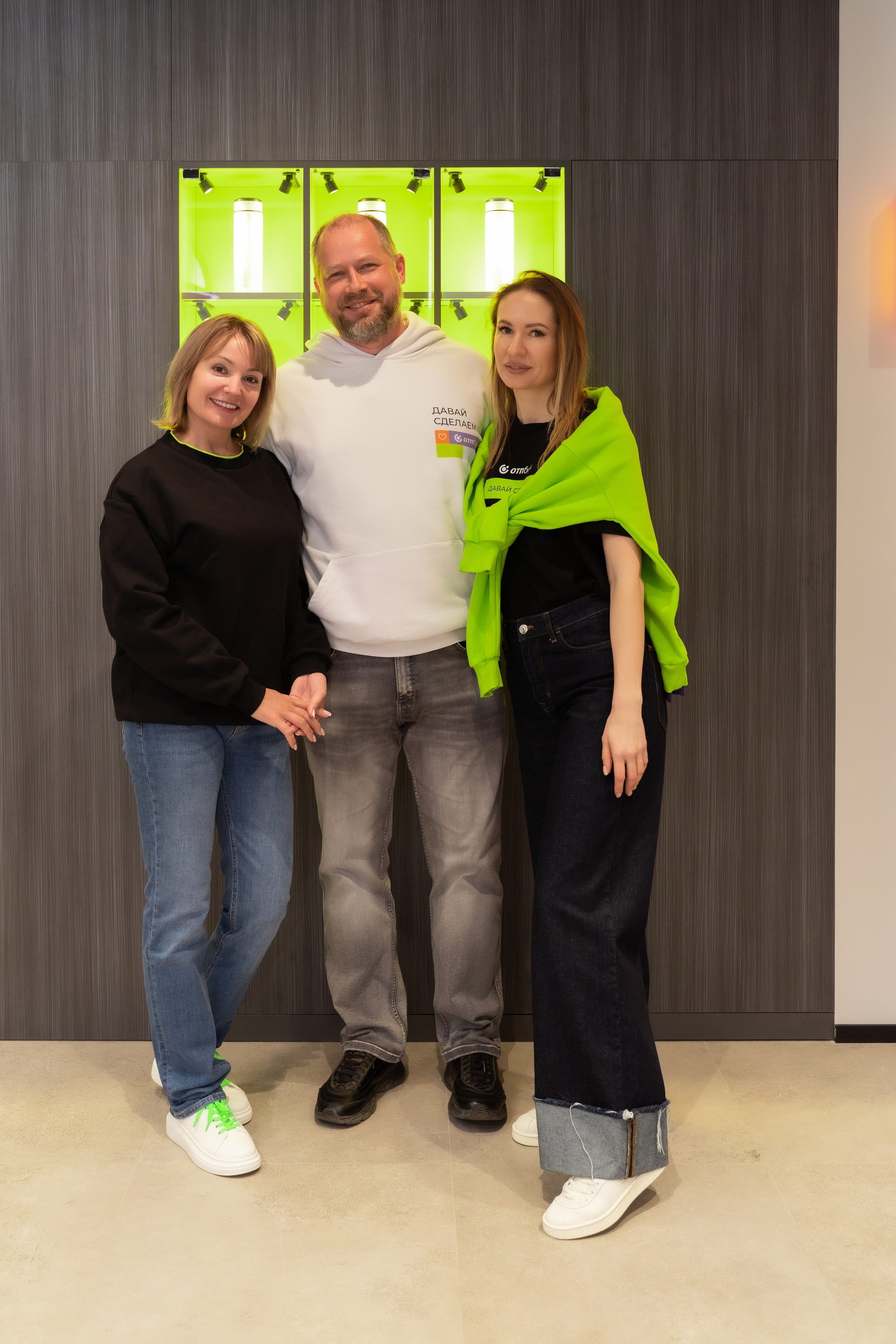 Отп Банк. Свадебный фотограф  Ростов-на-Дону Моска, Санкт — Петербург