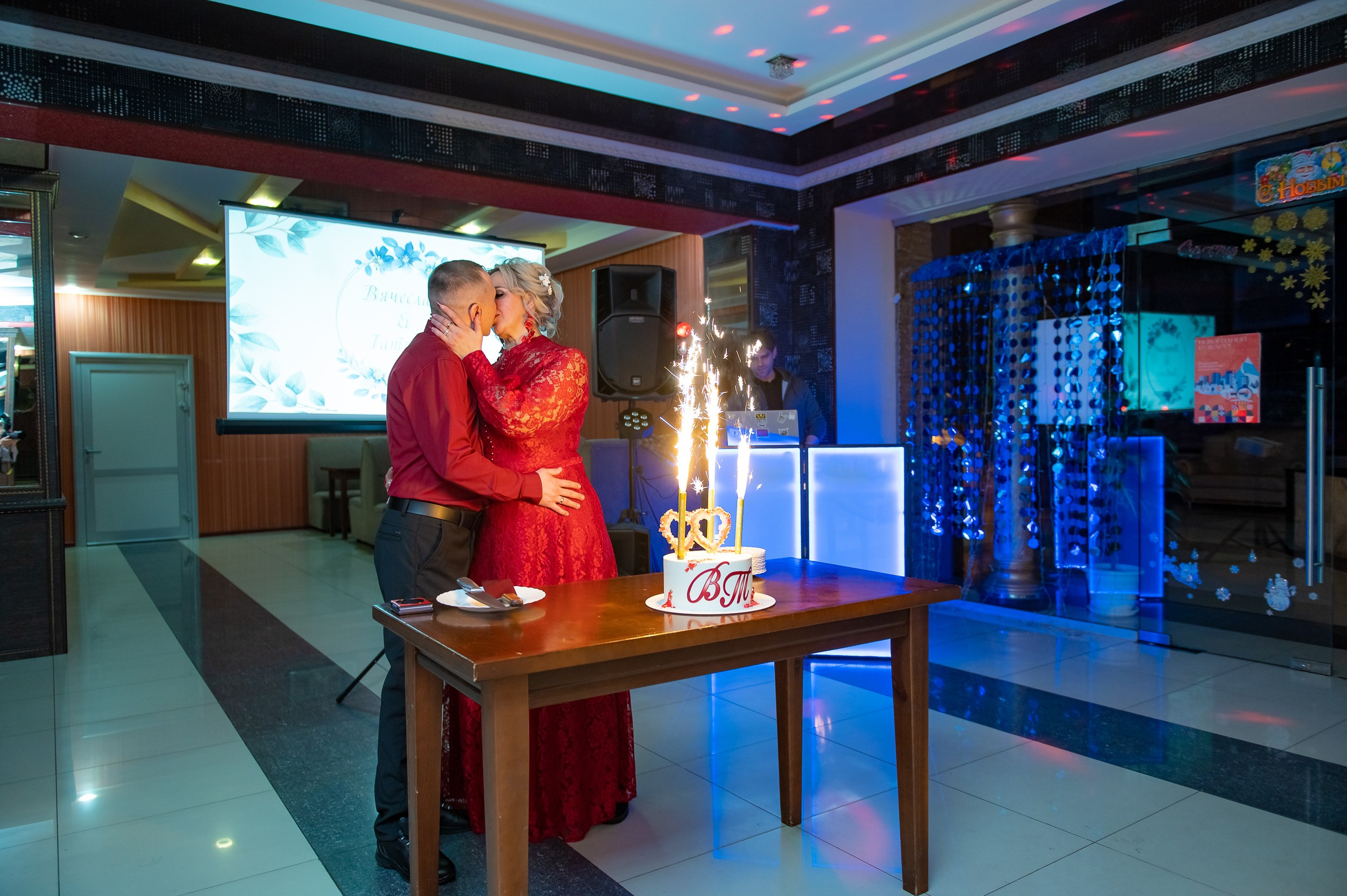 Вячеслав и Татьяна. ProfotoNK