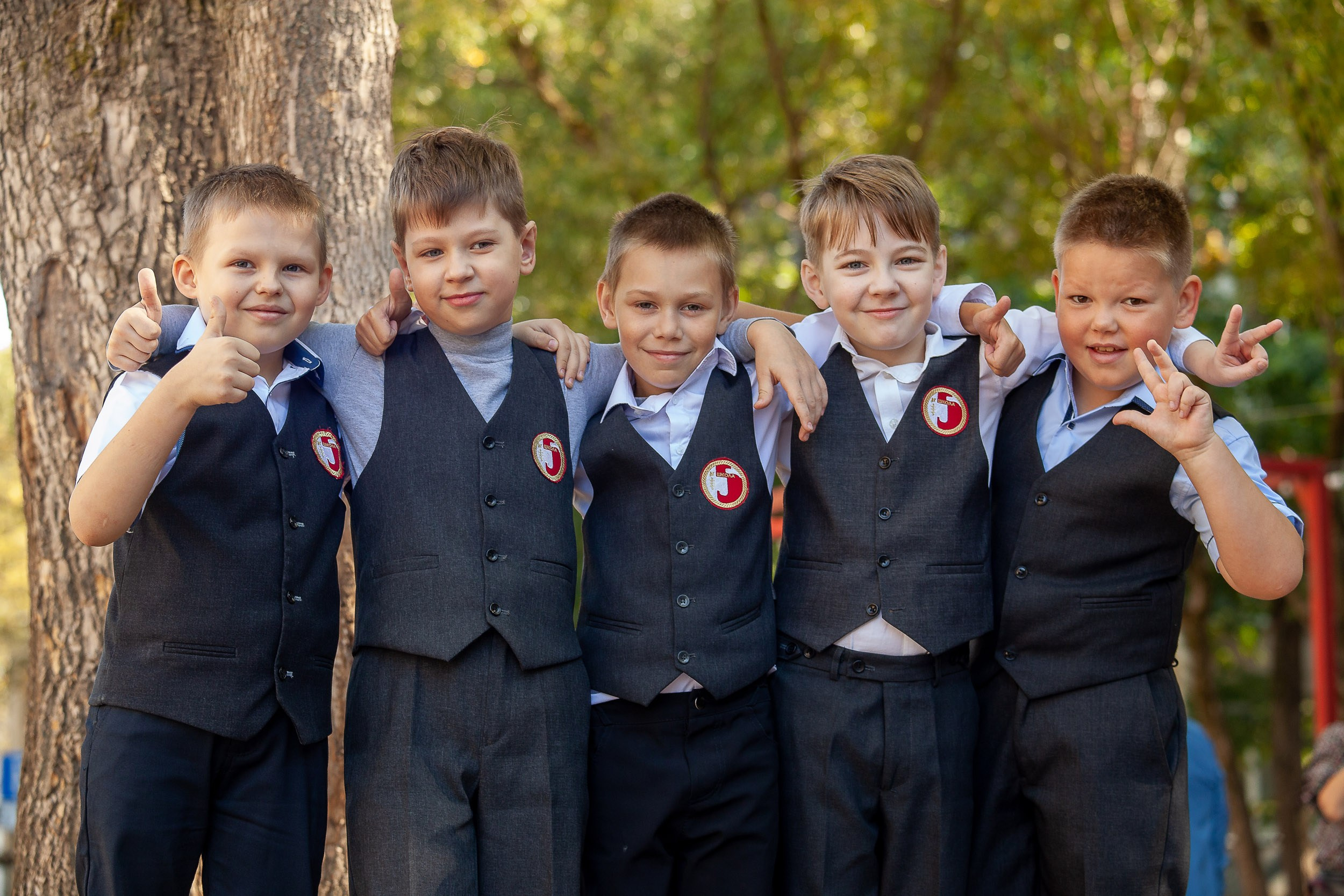 Ведение класса