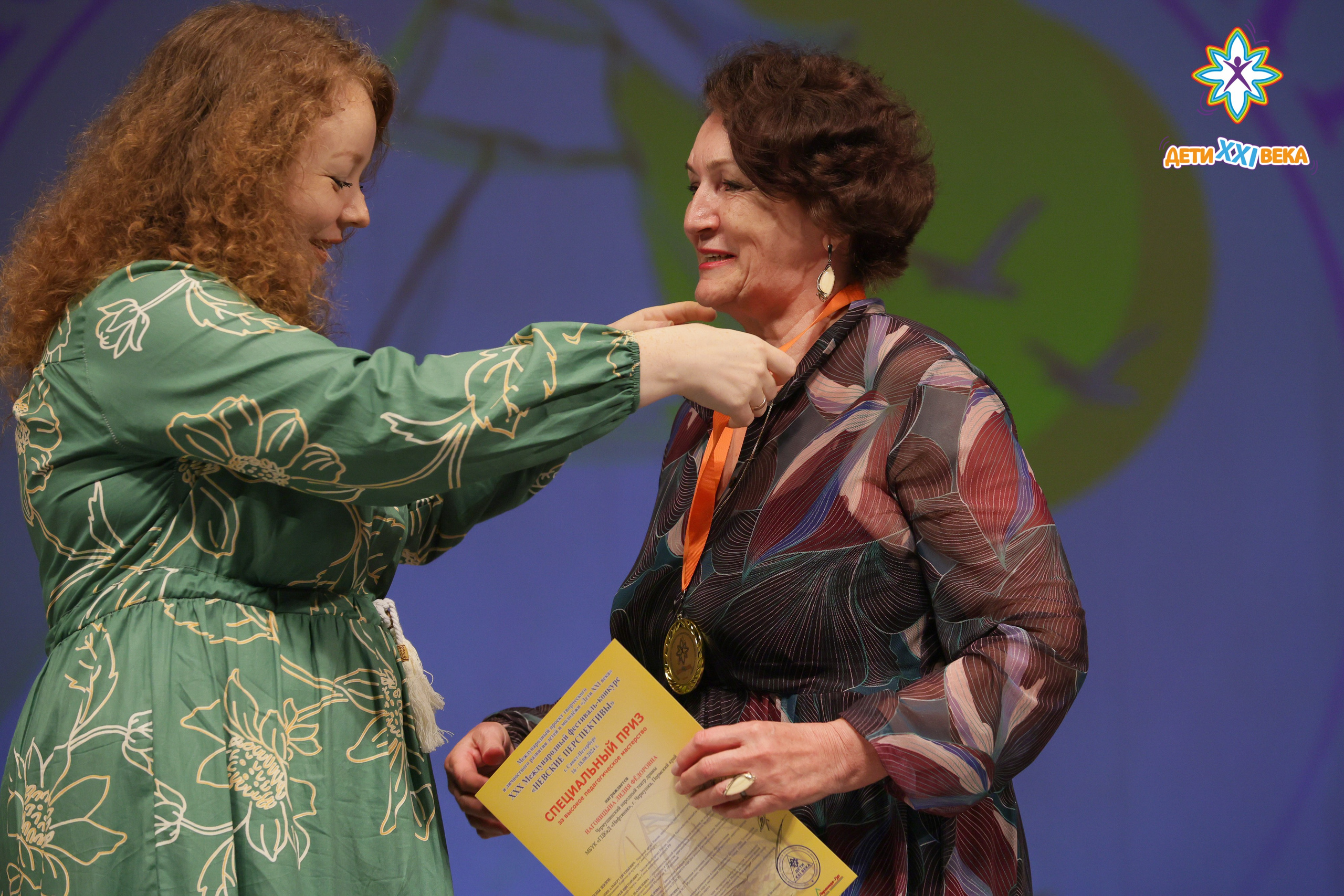 Невские перспективы Санкт-Петербург 17.08.2025. FOTOVIDEOFEST