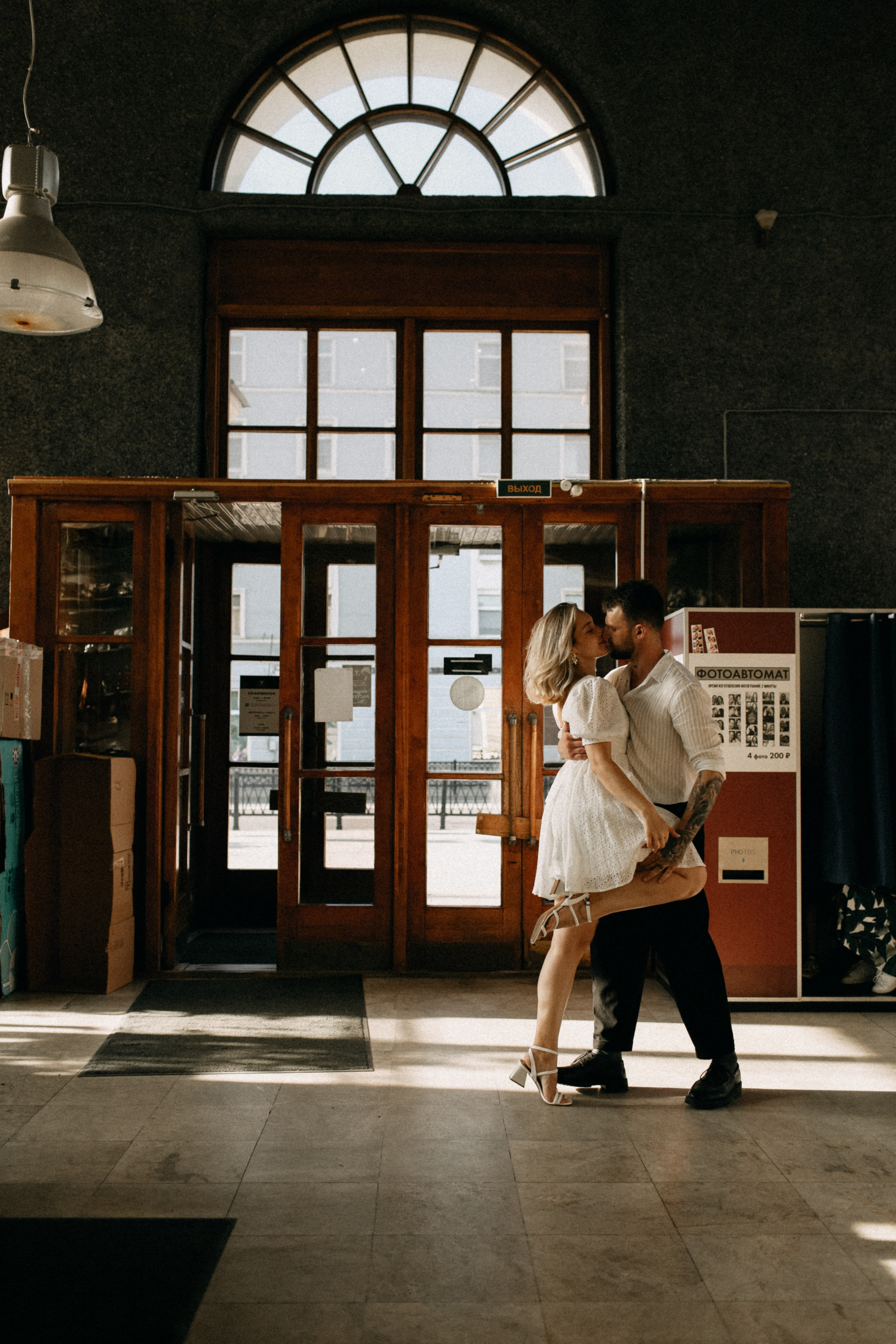 Маша и Влад. Главная