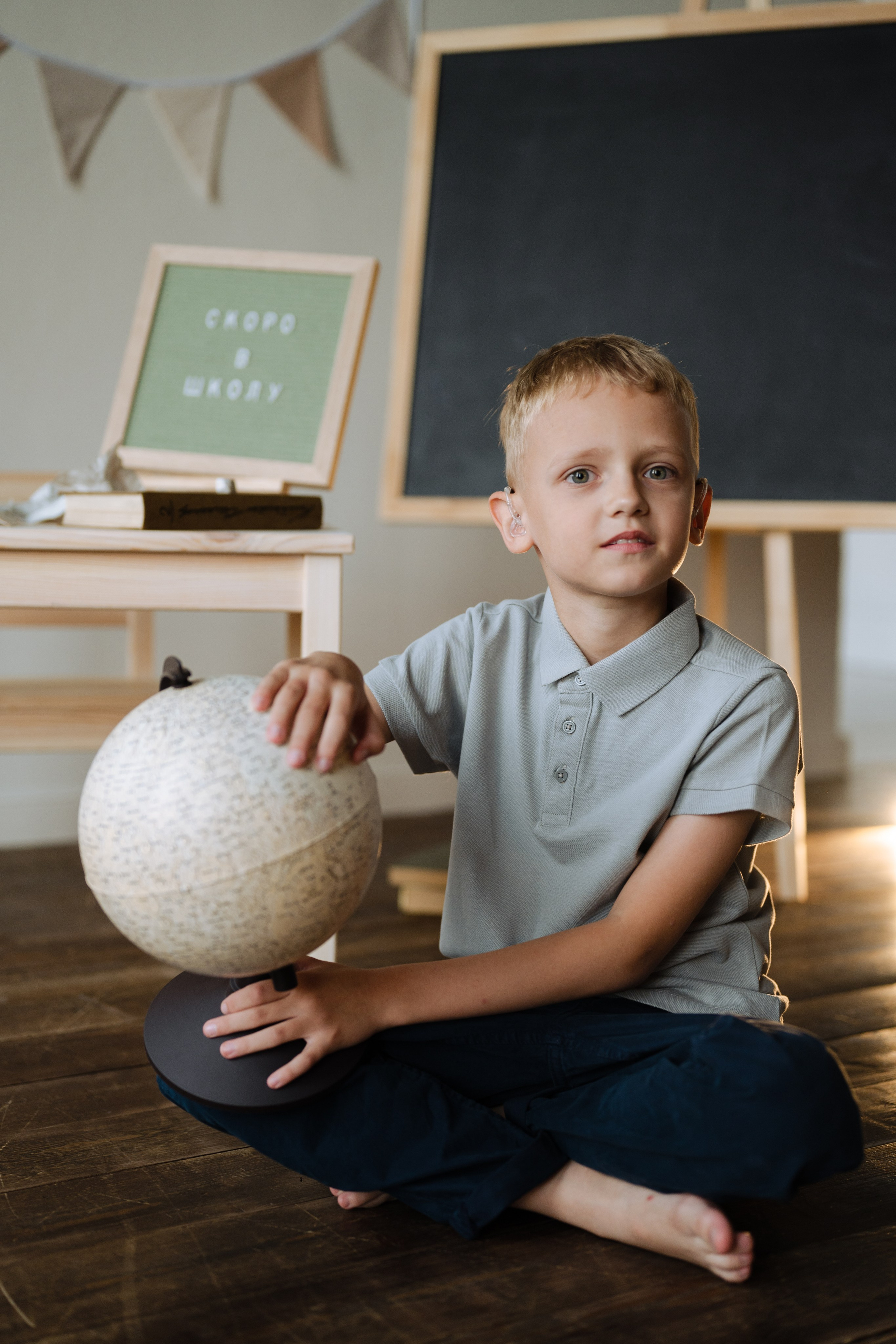 Саша первоклашка, фотостудия ИСТОРИИ. Фотограф Красноярск Екатерина Карпеза