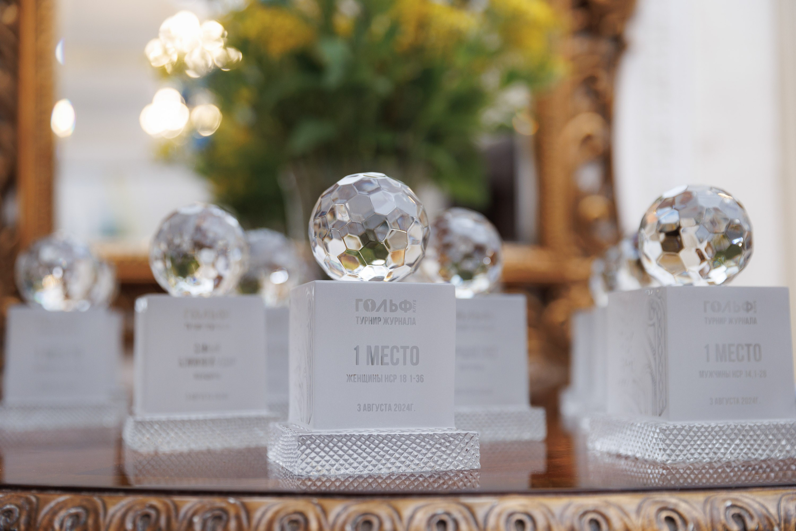 НОВОСТИ. Главная