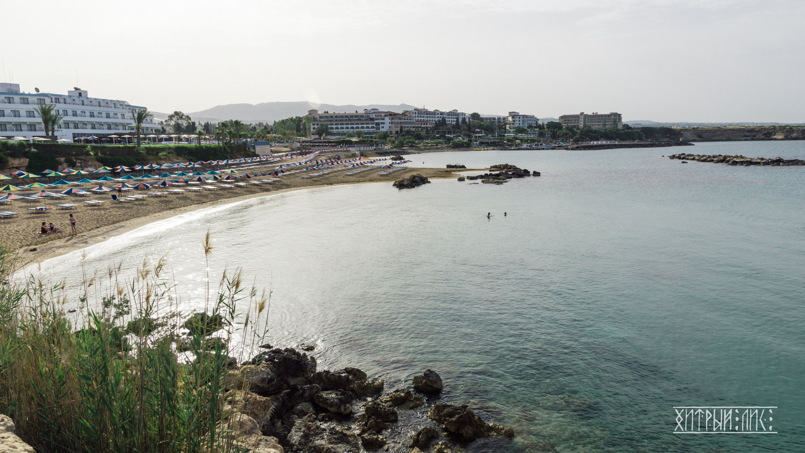 Кипр. Фотограф-путешественник Самойлов Максим «Sly Fox»