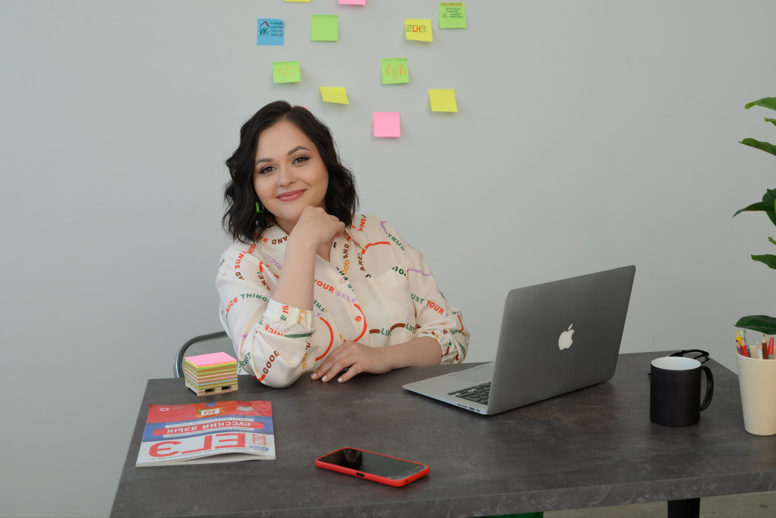 КОНТЕНТ. Главная