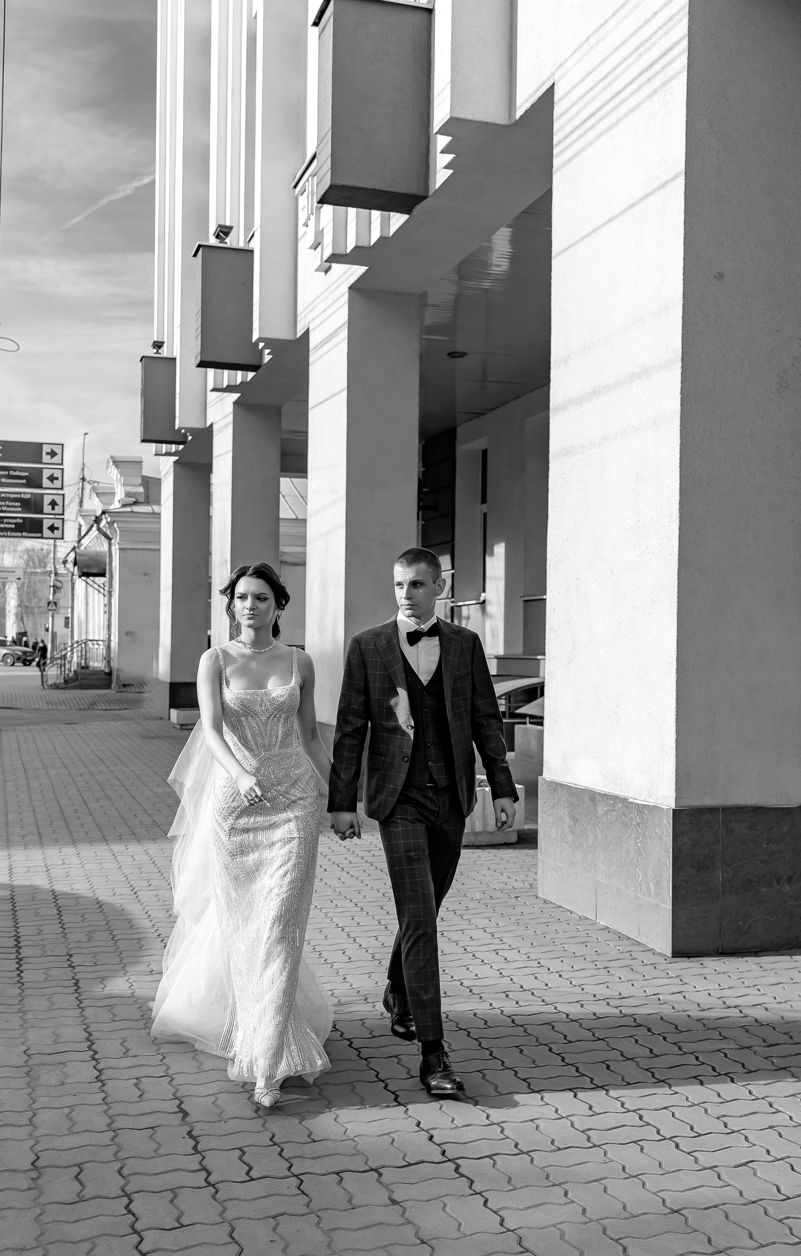 Мария и Максим. Свадебный и семейный фотограф в Рязани Саша Крутых