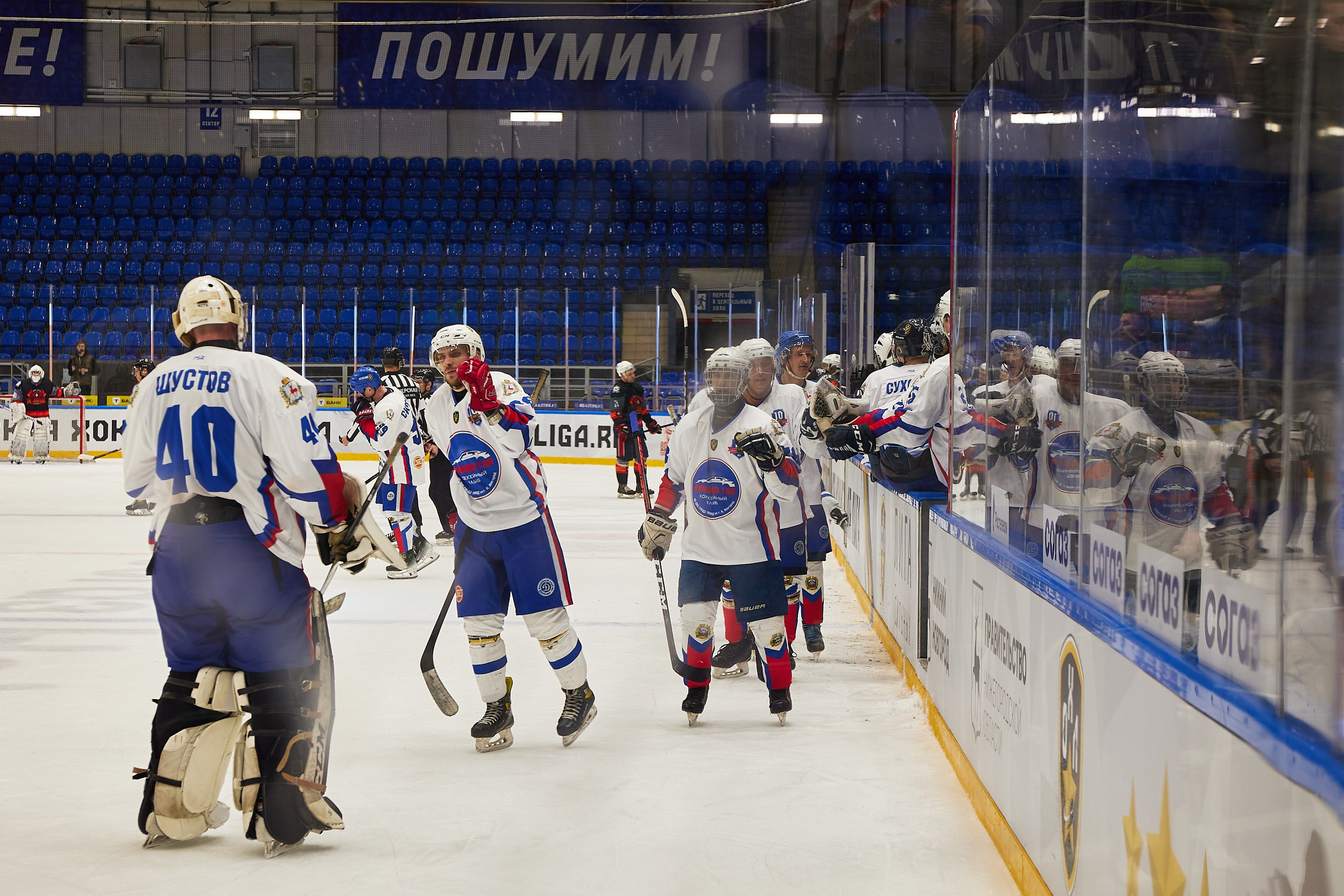 Репортаж. Офицерская хоккейная лига 2025 год. Спортивный фотограф Некрасов Денис