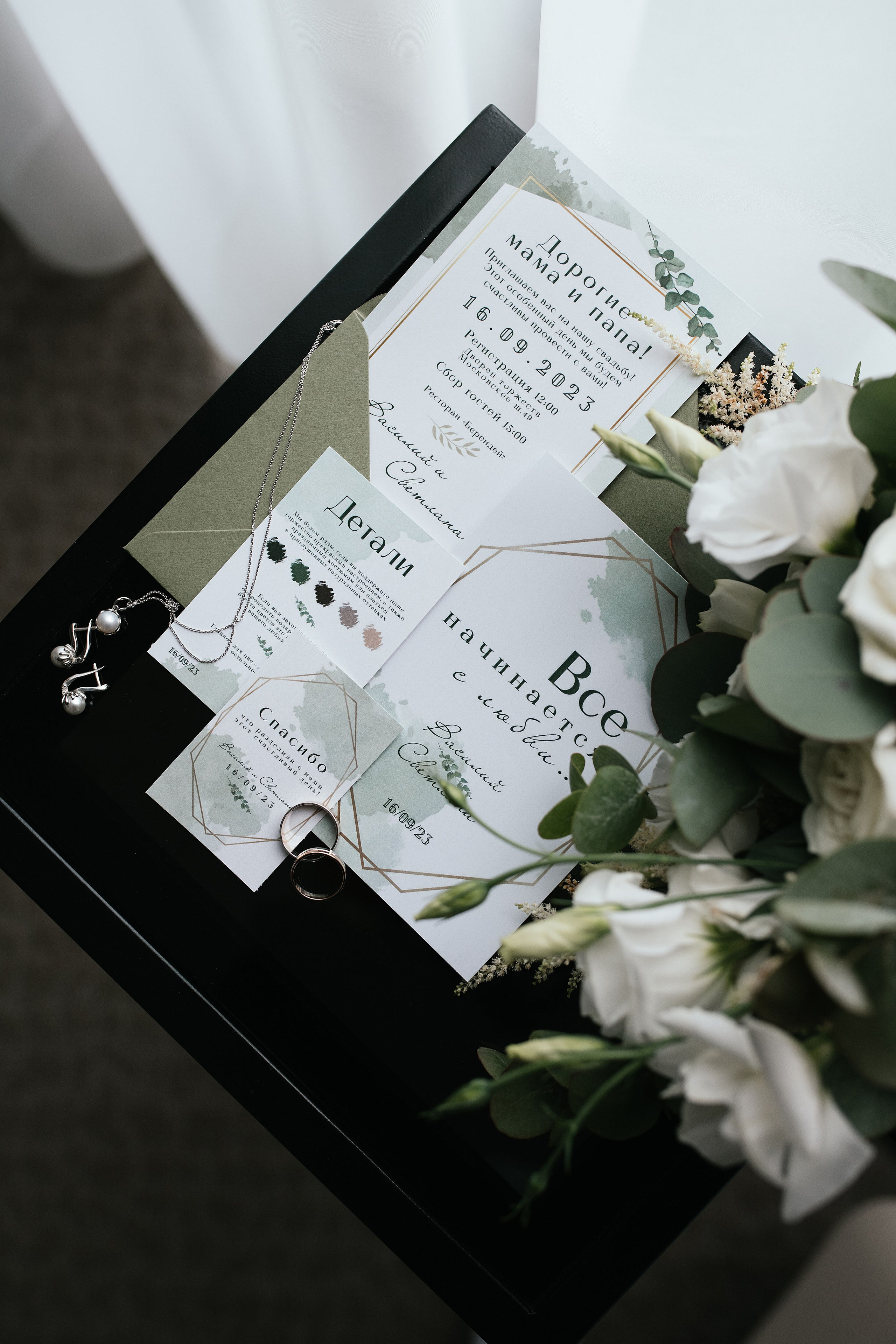 Wedding day #42. Свадебный, семейный фотограф в Рязани Лена Брант