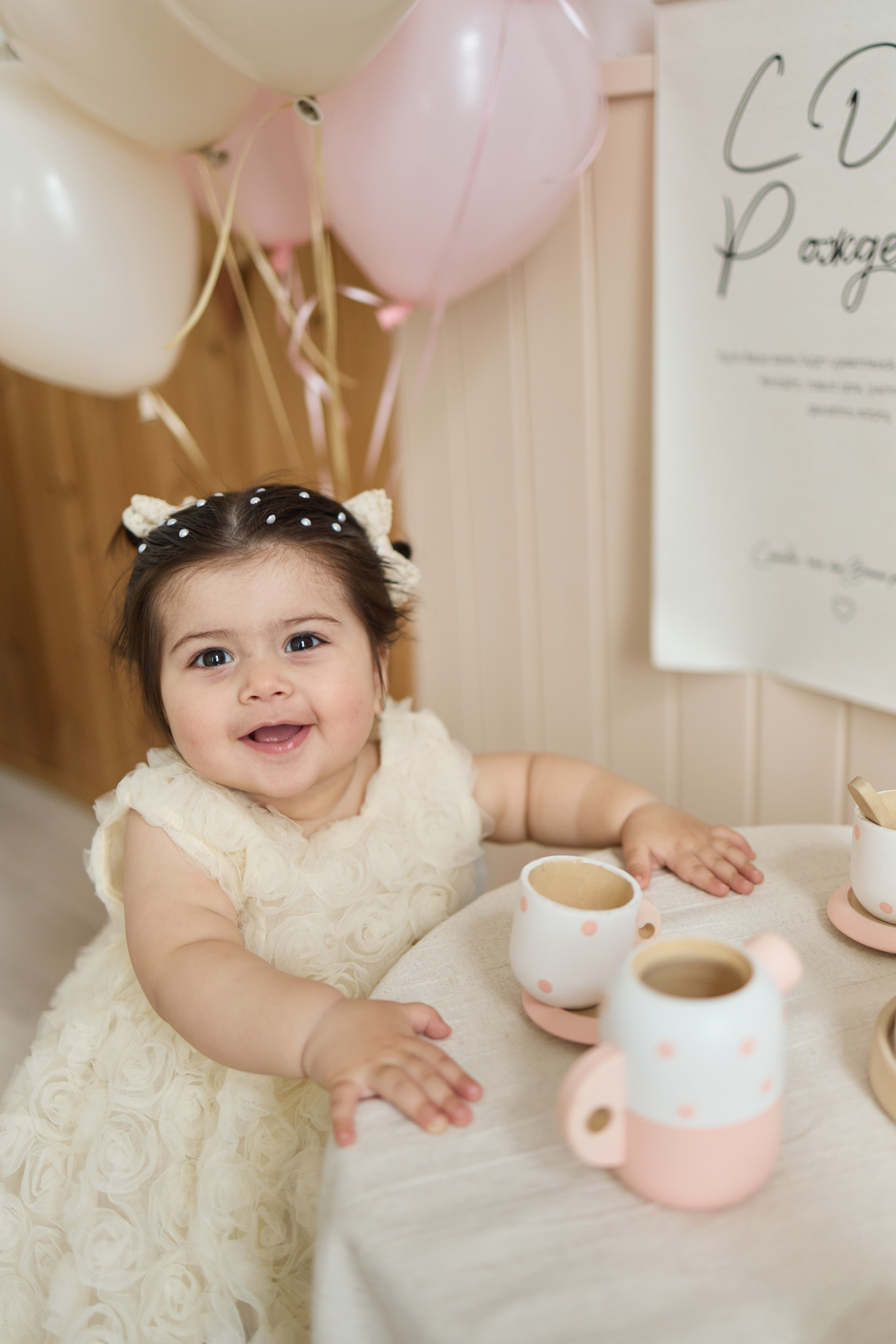 Марьям 1 годик. Kharchenkotatianaweddingphoto