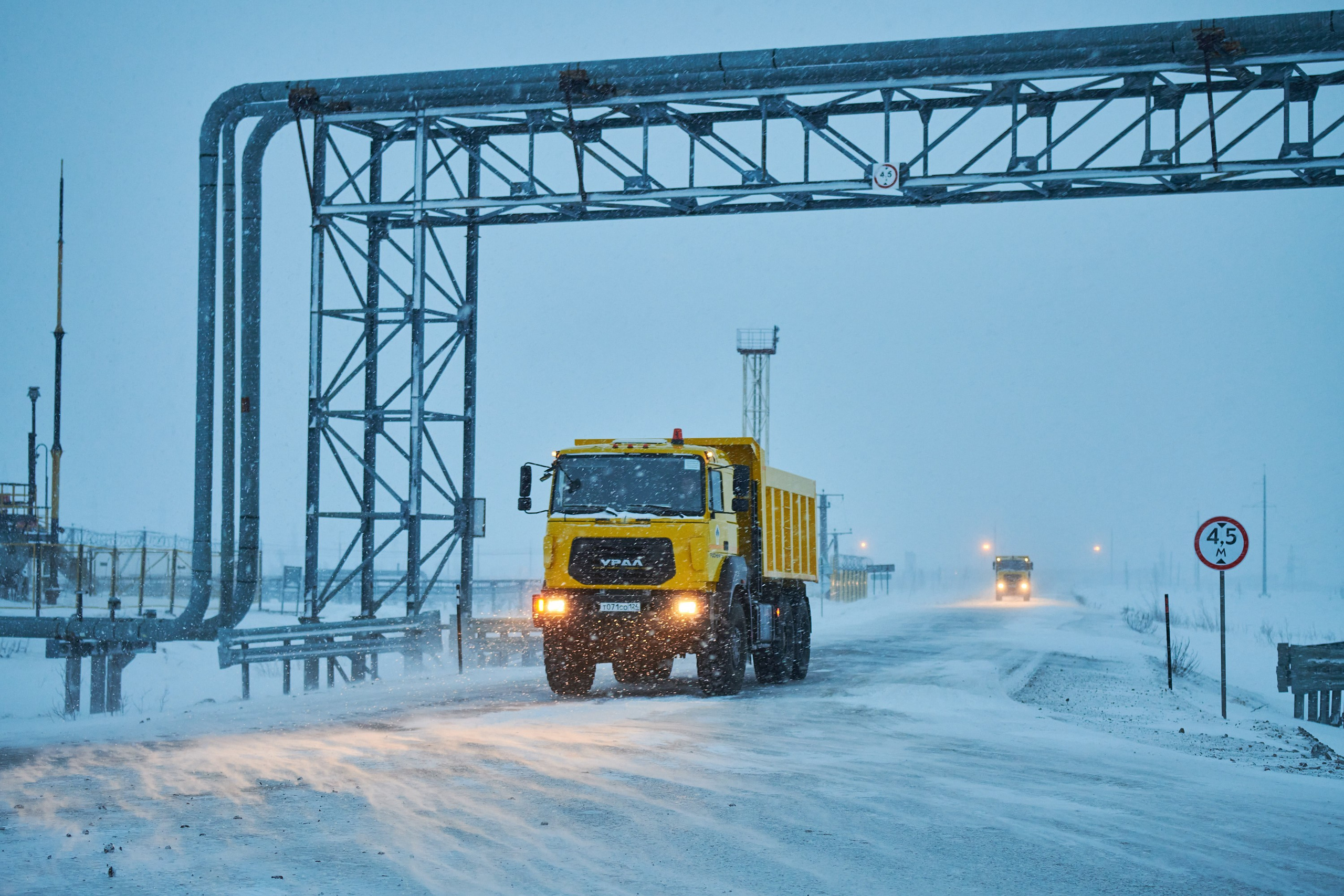 Промышленность. Главная