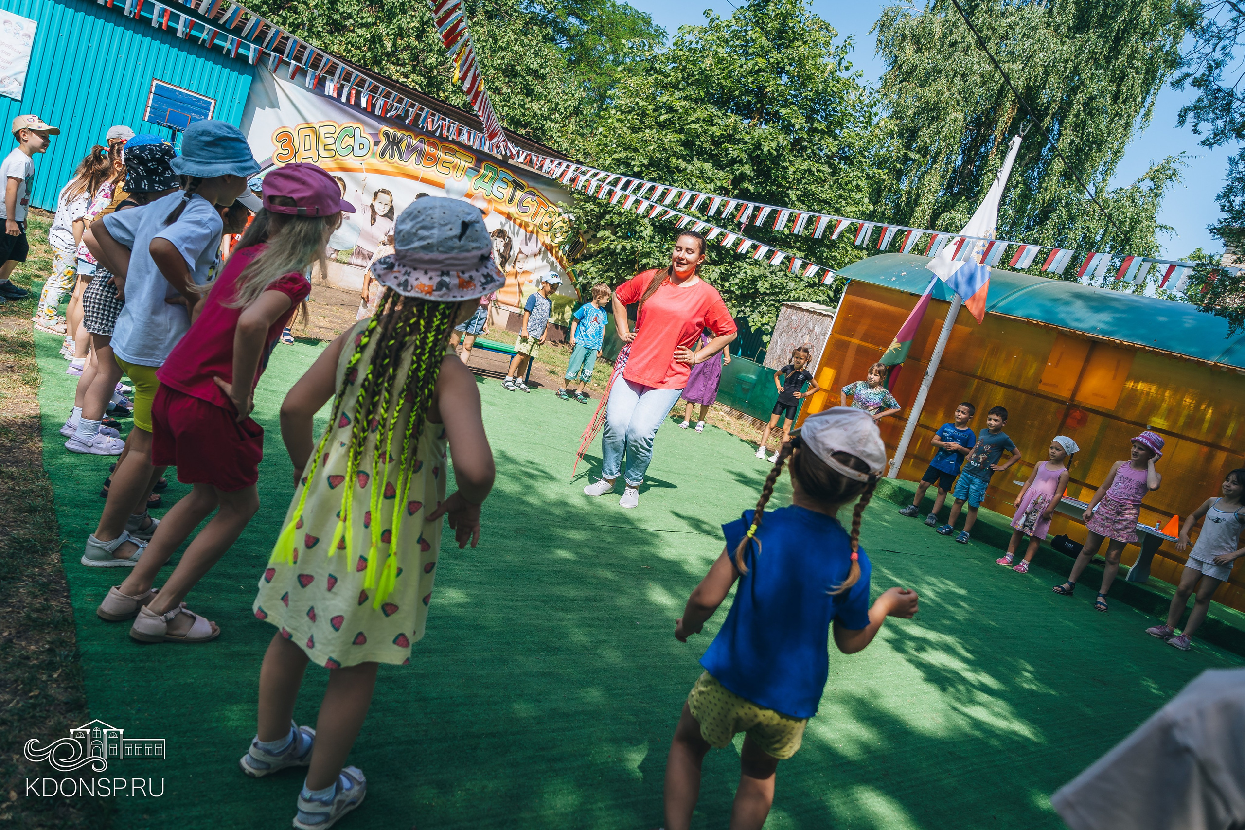 «У нас Родина одна». Новотитаровский Дом культуры