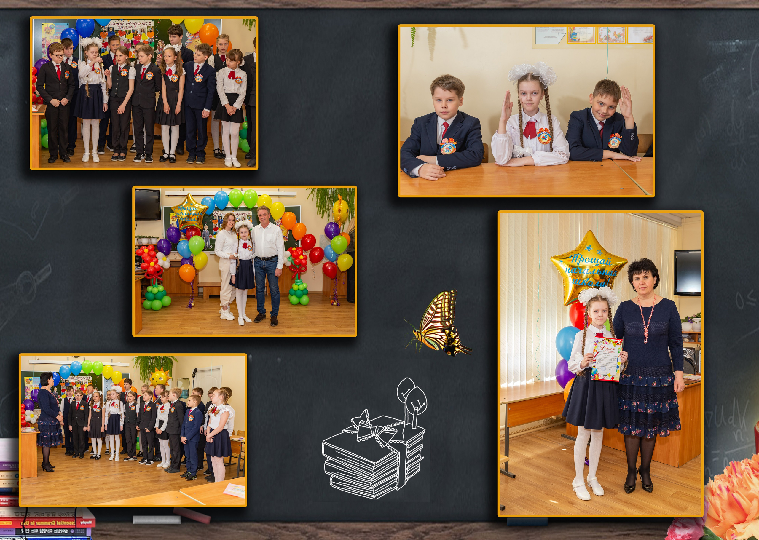 Фотосъемка выпуск 4 класс. Свадебный фотограф Марина Суворова и видеооператор Олег Петров