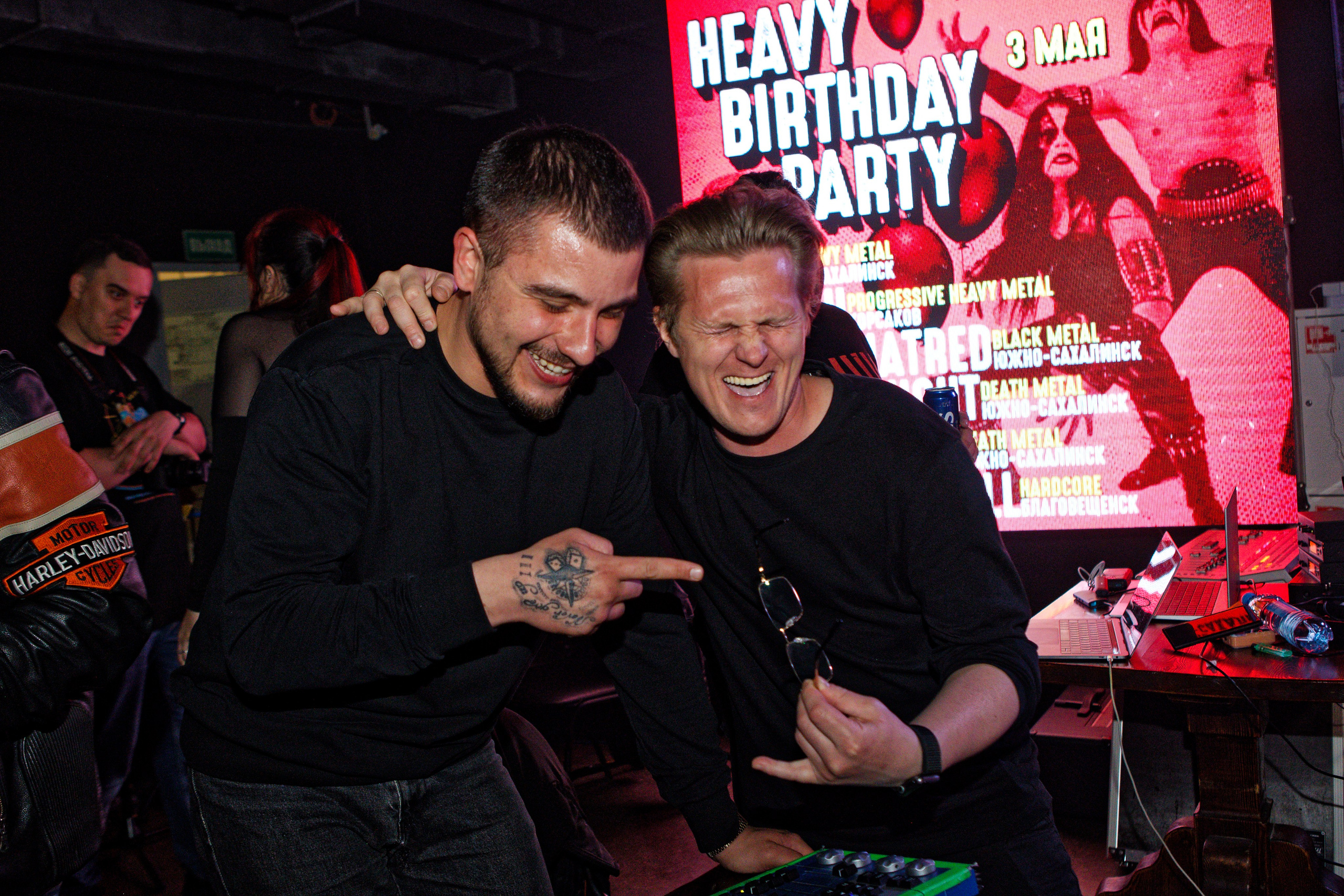 Heavy Birthday Party. Кутузов Евгений Фотограф в Южно-Сахалинске