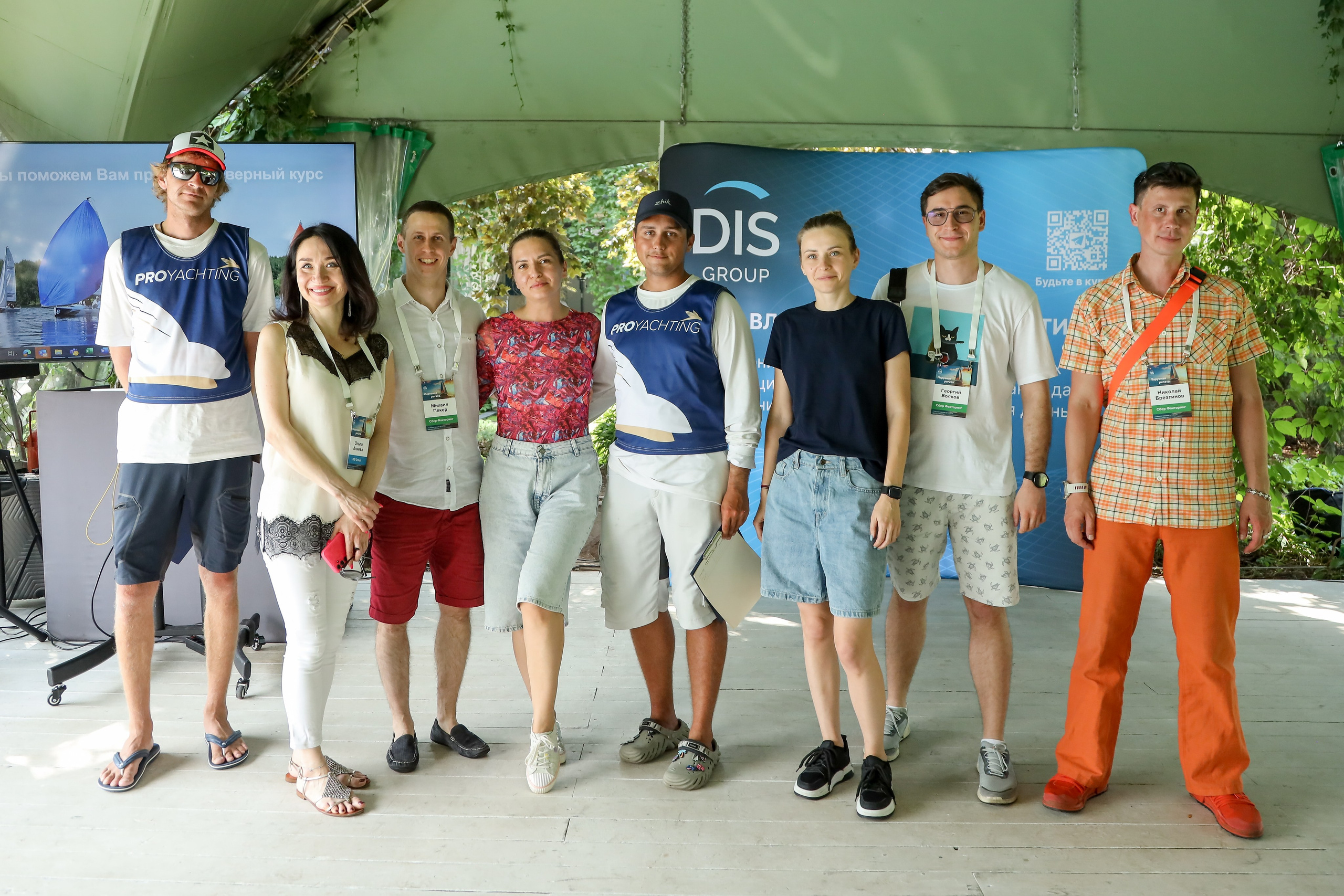 DIS регата2024. Фотограф Антон Чупринин