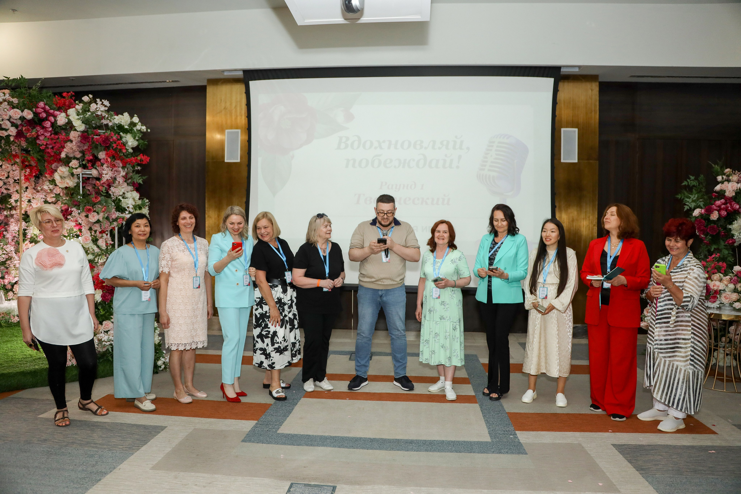 NSP Конференция в Сочи. Фотограф Антон Чупринин