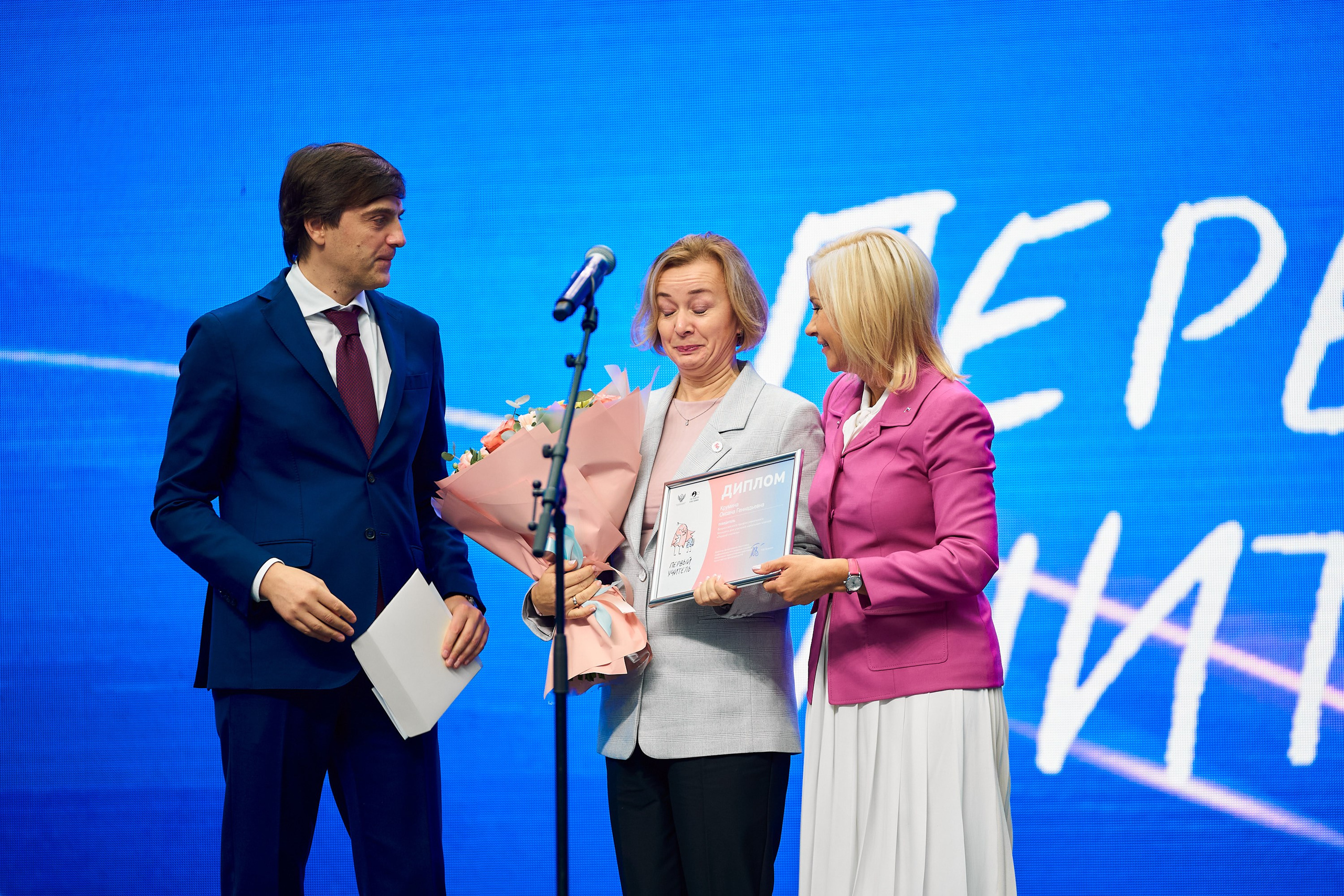 Мероприятия и концерты. Репортажный фотограф в Москве Сергеев Илья