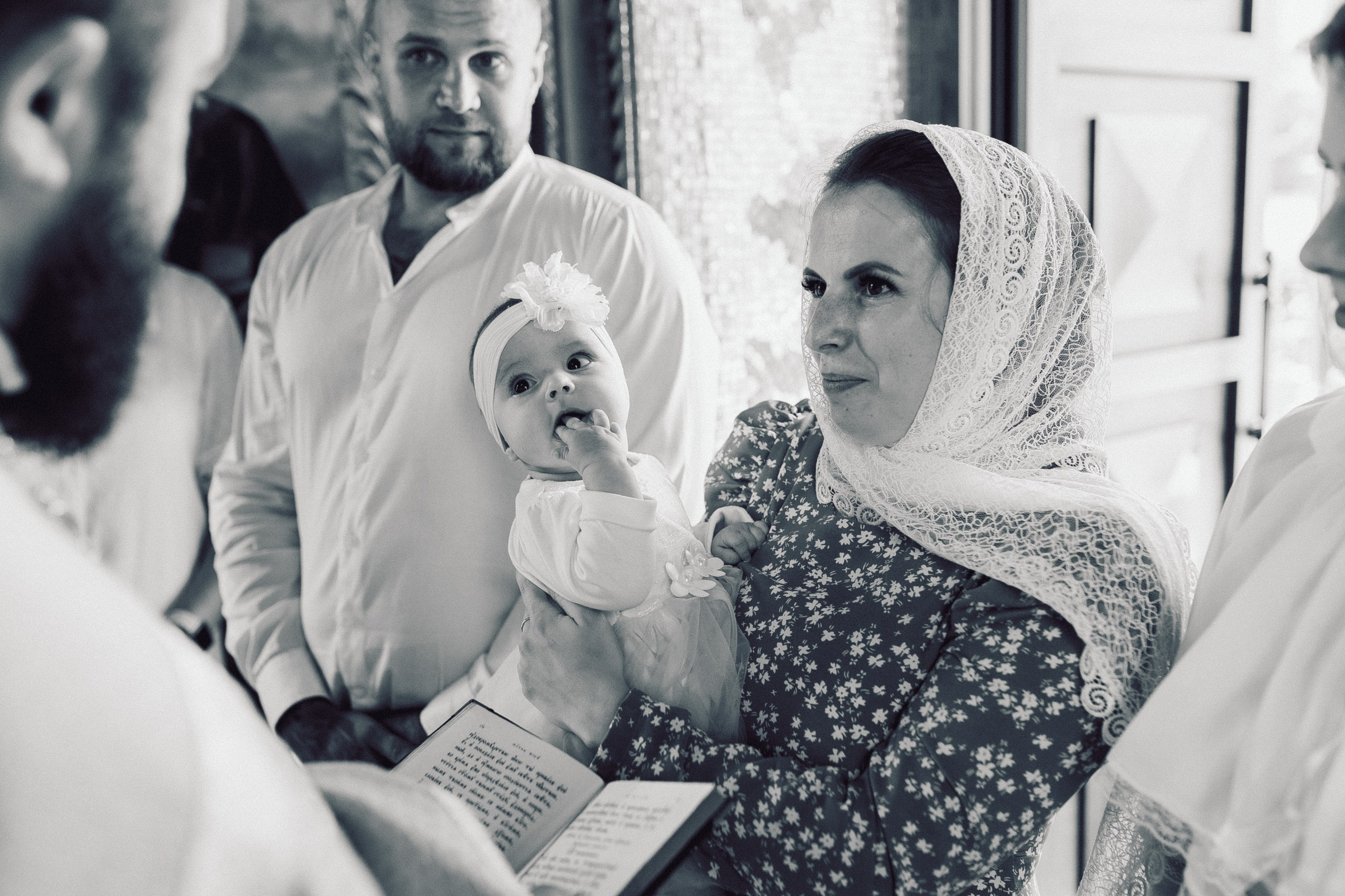 Крещении Софии