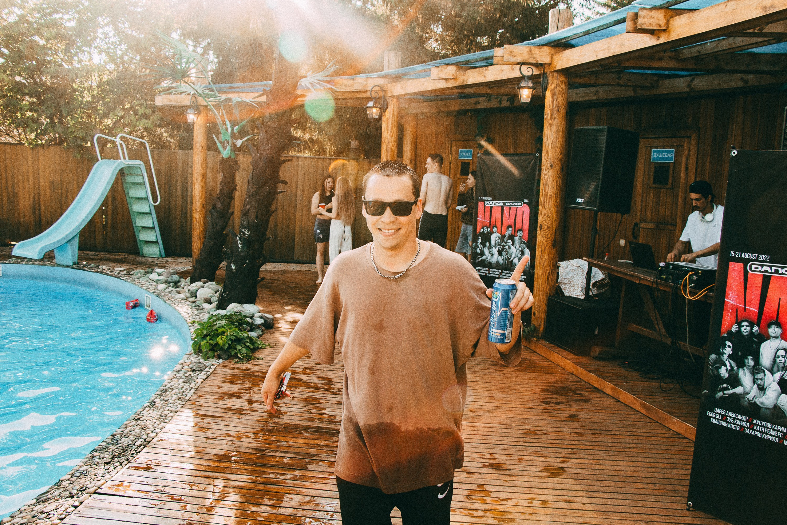 NAKO CAMP. Свадебный и репортажный фотограф в Омске. Червоткин Никита