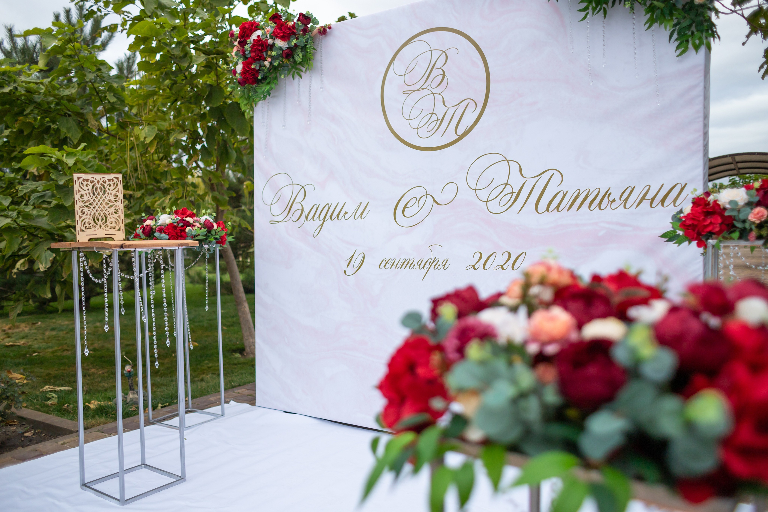 Свадебные истории. Фотограф Семикаракорск Евгений Нагорский Семикаракорске