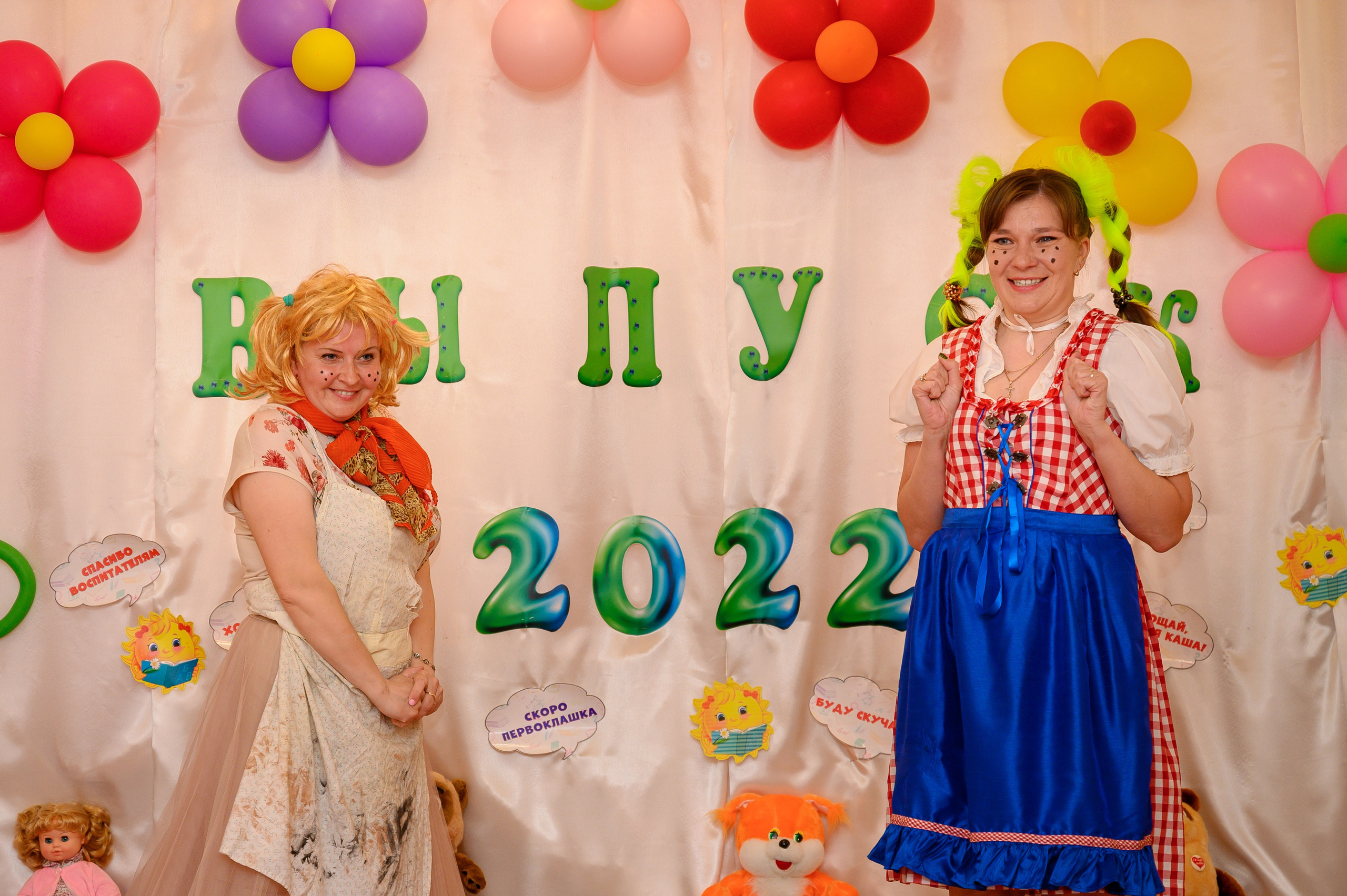 Выпускной в детском саду. Кингисепп