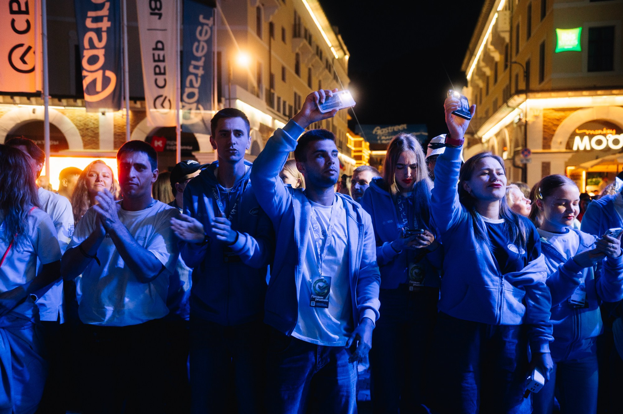 Gastreet 2026. Сайт фотографа Данилы Пащенко
