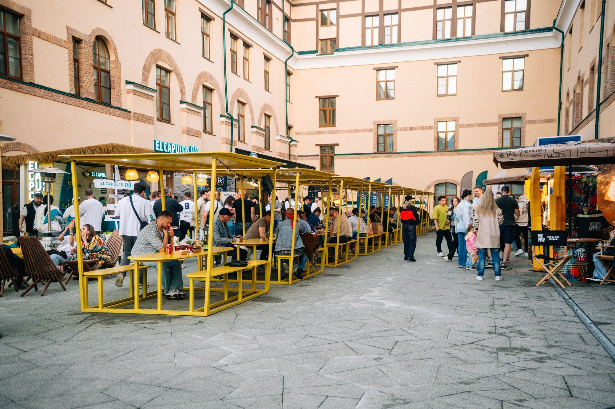 Gastreet 2026. Сайт фотографа Данилы Пащенко