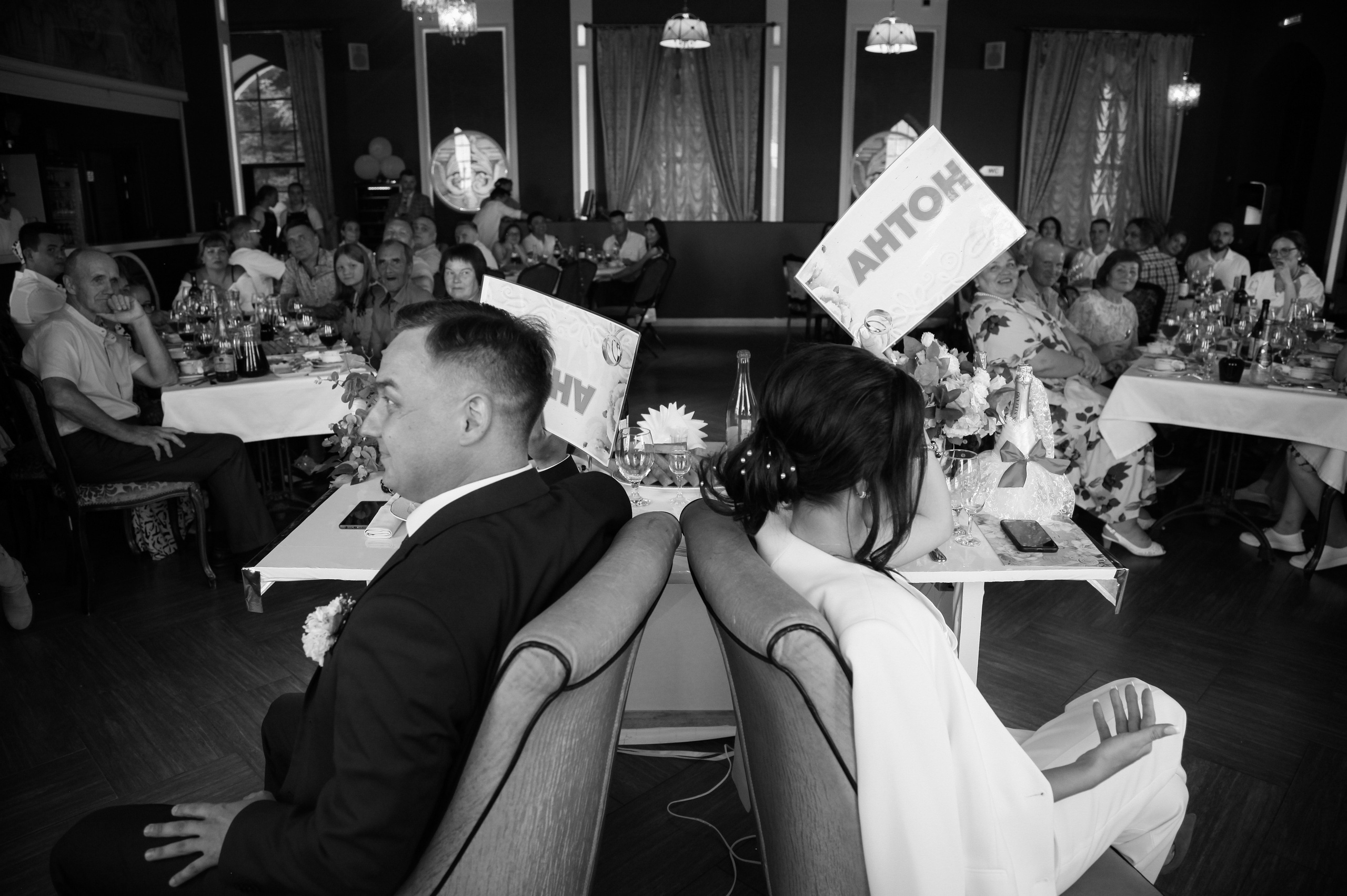 Антон и Карина. Фотограф в Ижевске Максим Грундул