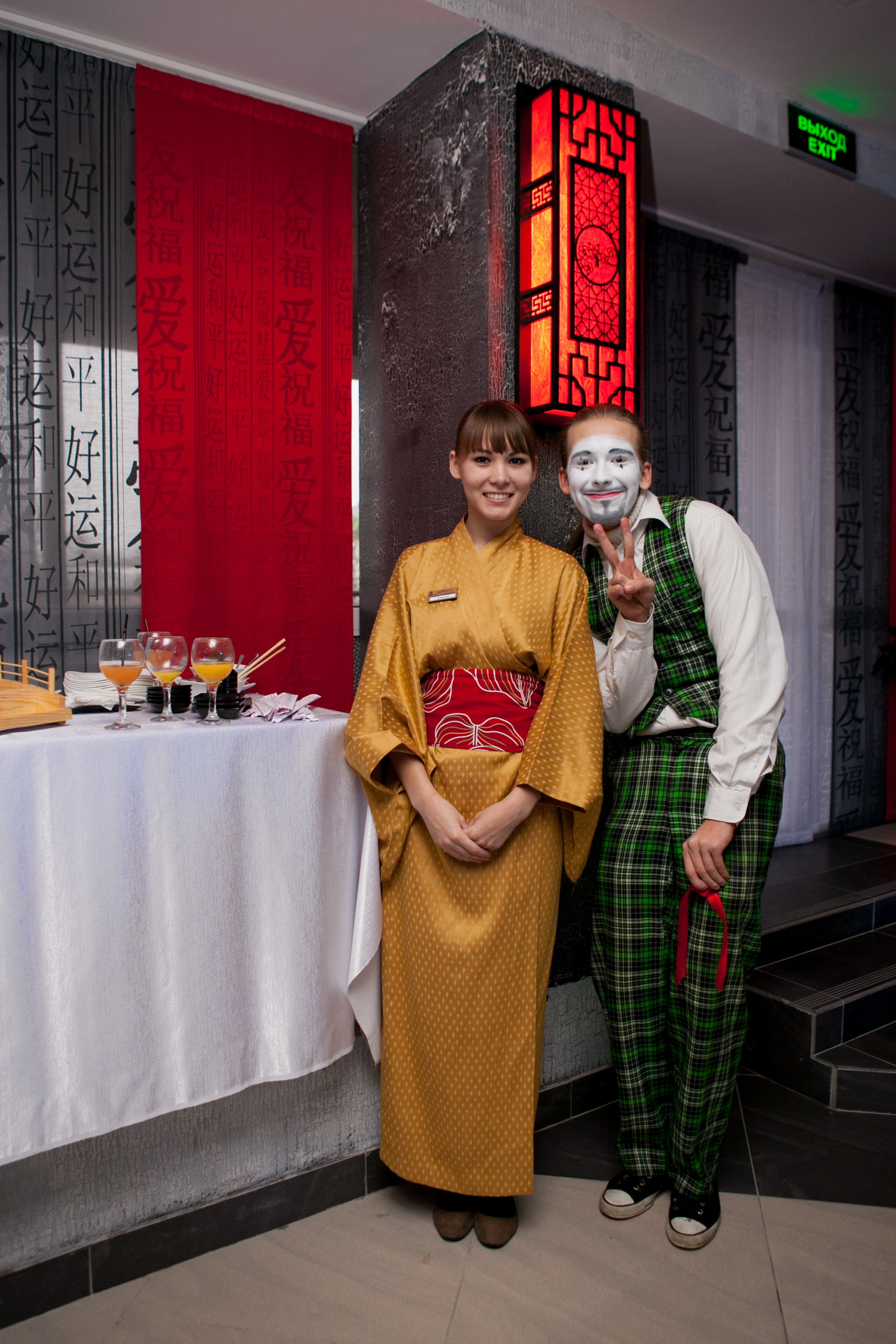 ОТКРЫТИЕ Kellys