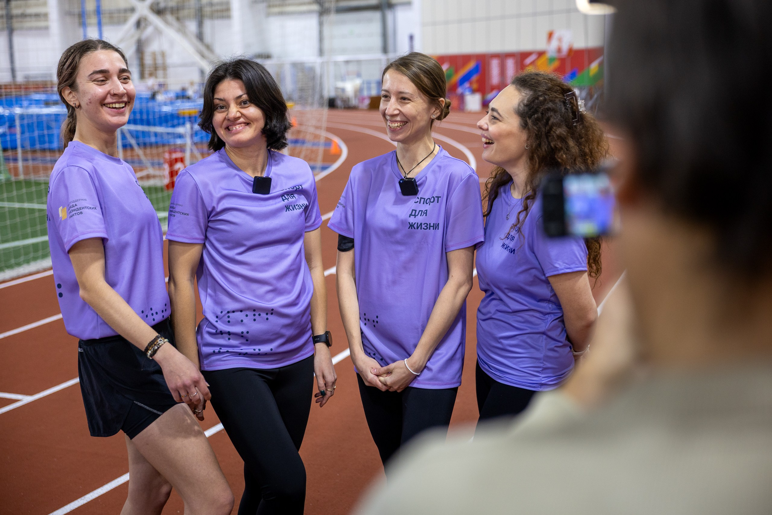 Открытый урок фонда «Спорт для жизни». Ноябрь 2025. Главная