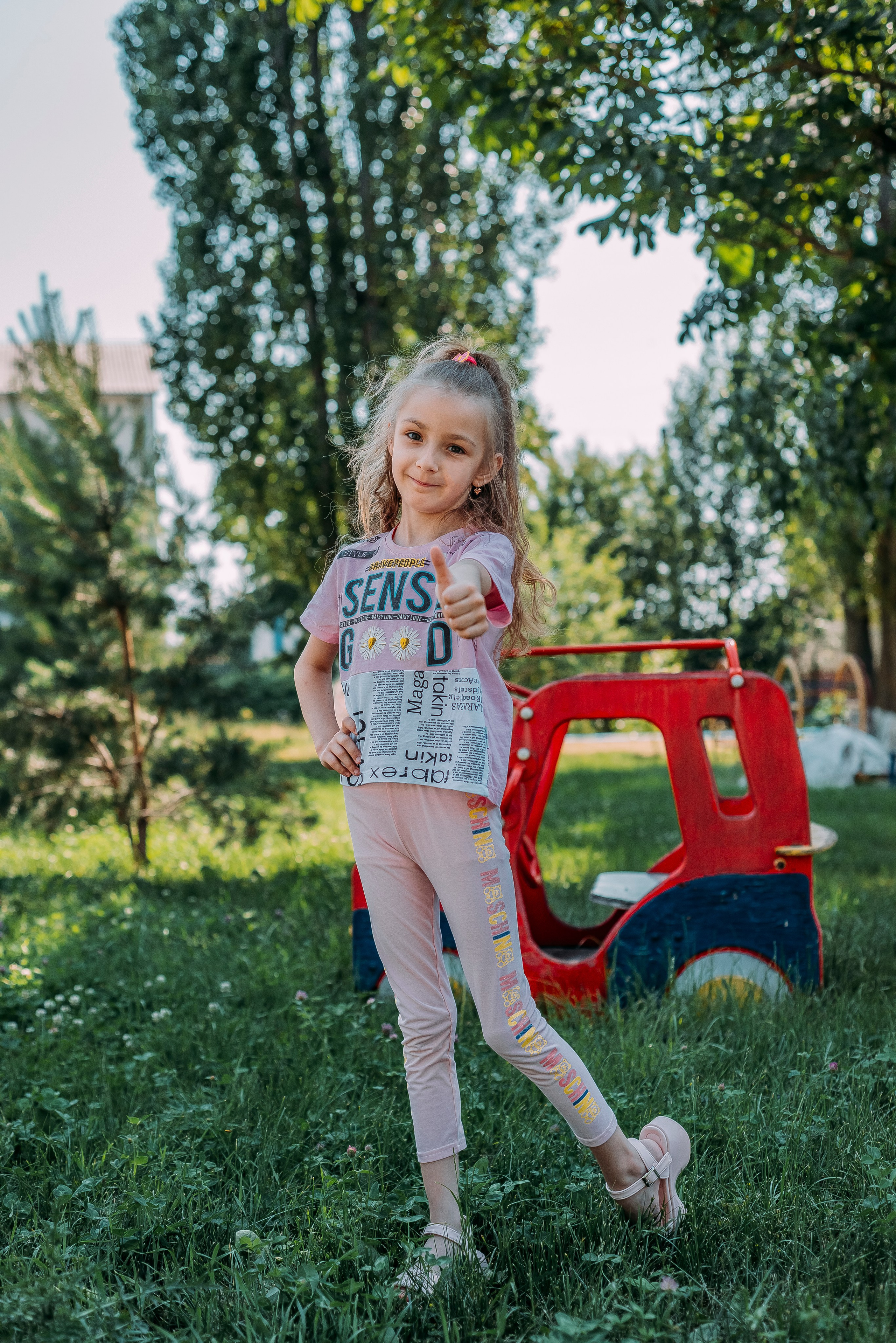 Детский сад |п.Дубовое|2023. ALBUMIA