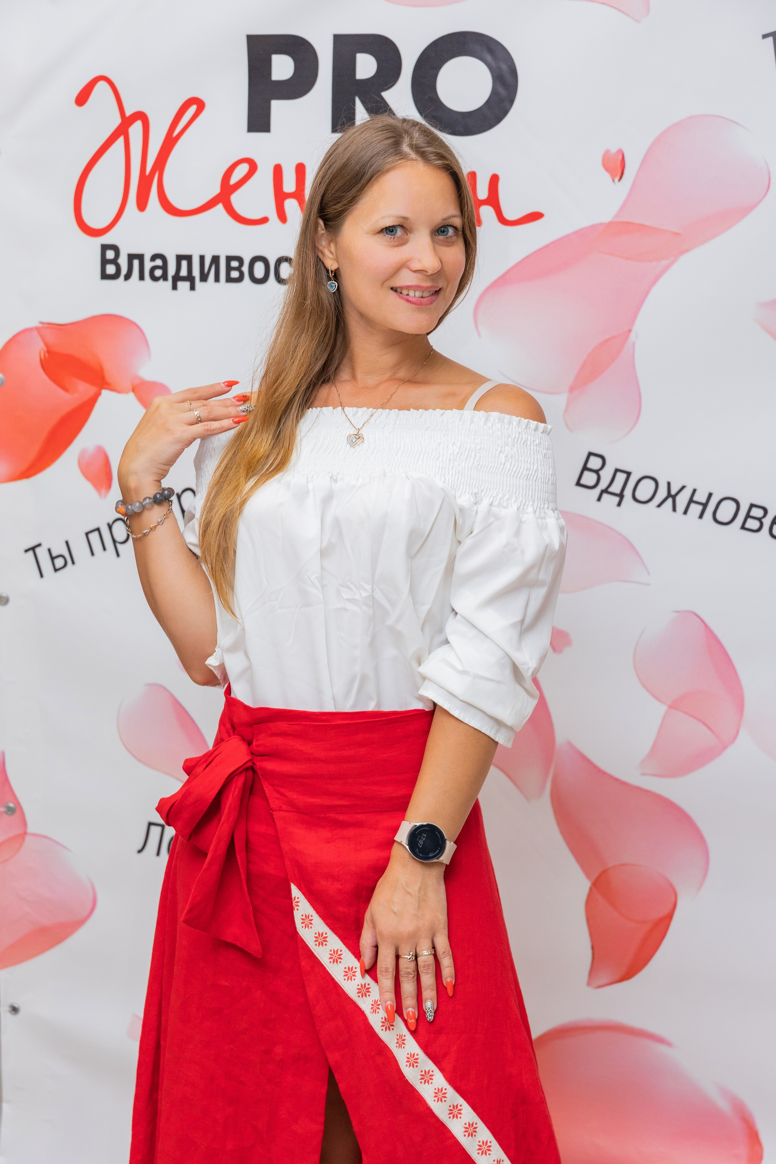 ProWomen. Выпускные альбомы во Владивостоке