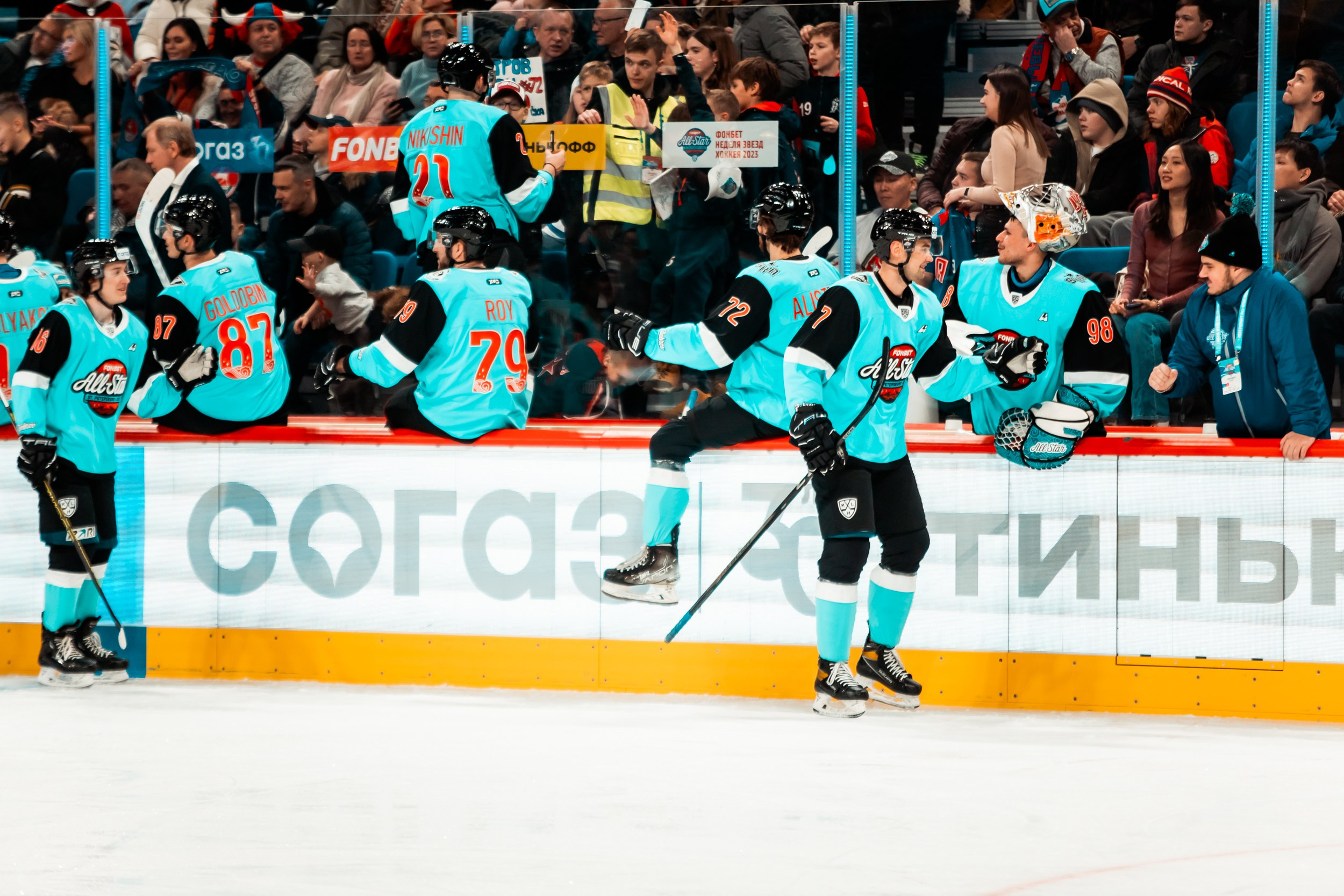 KHL All-Star 2023. Репортажный фотограф в Сочи Дмитрий Ветринский