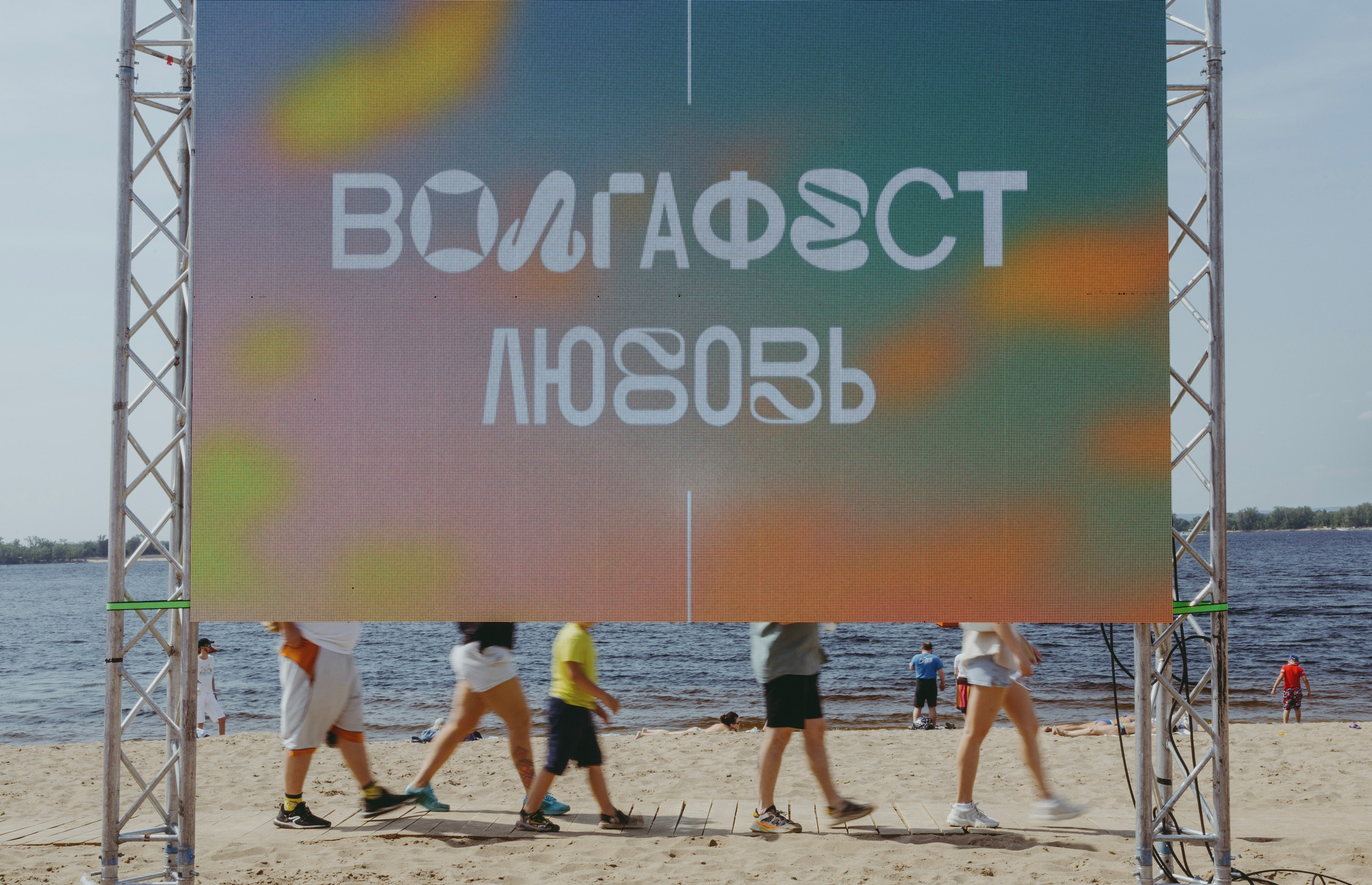 События, происшествия, повседневная жизнь. Роман Наумов профессиональный фотограф