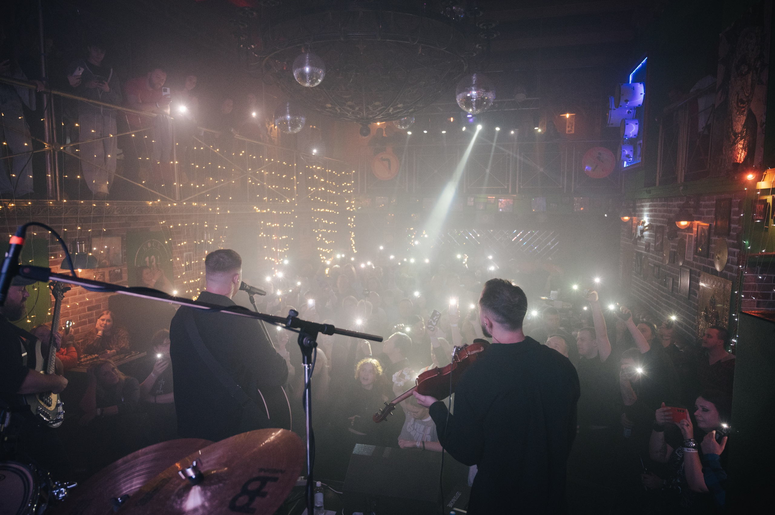 Савелiчъ Бэнд. Фотограф Анна Темнова. Пенза