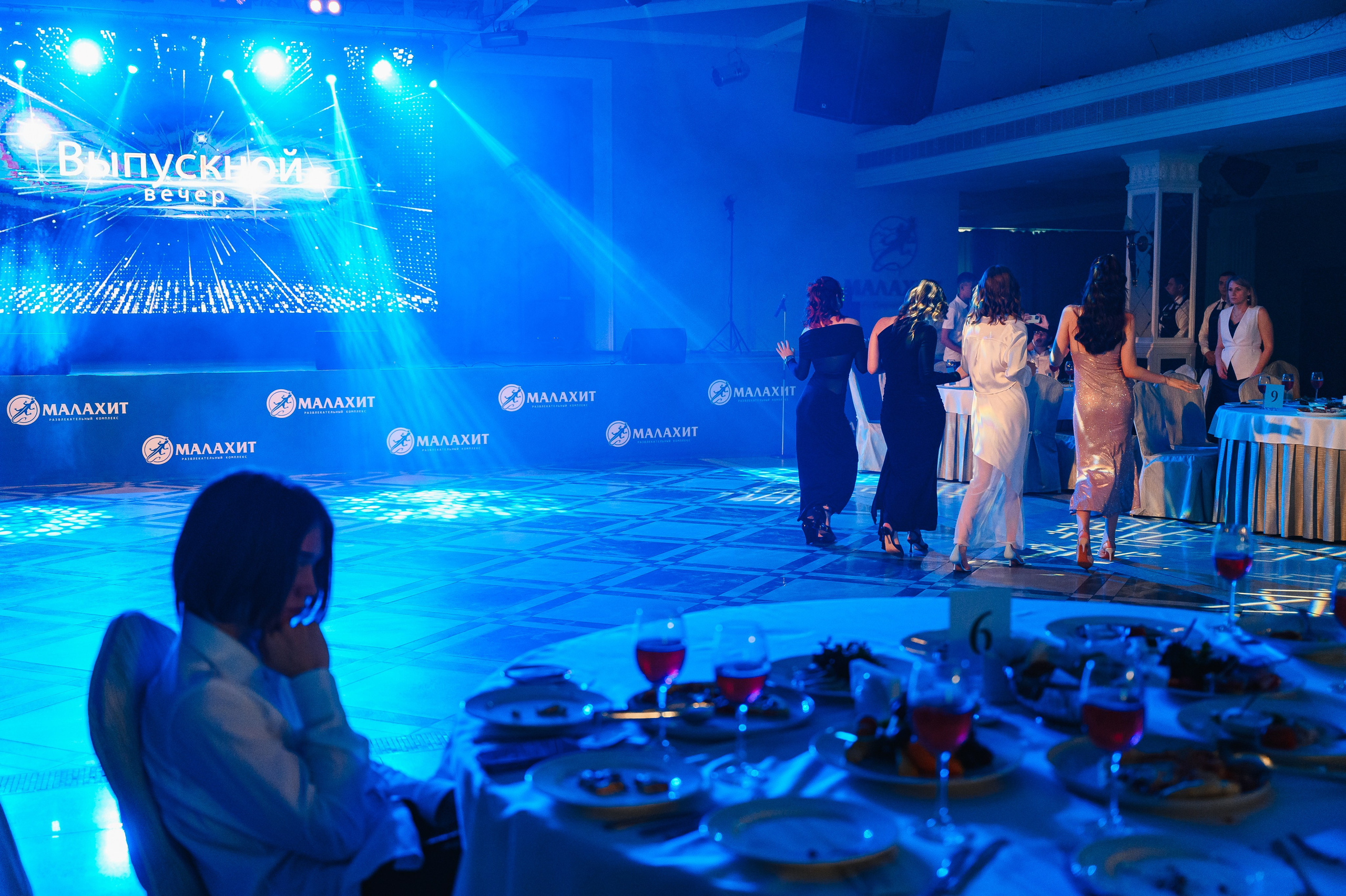 Выпускной в Малахите. Wedding and family photographer USA