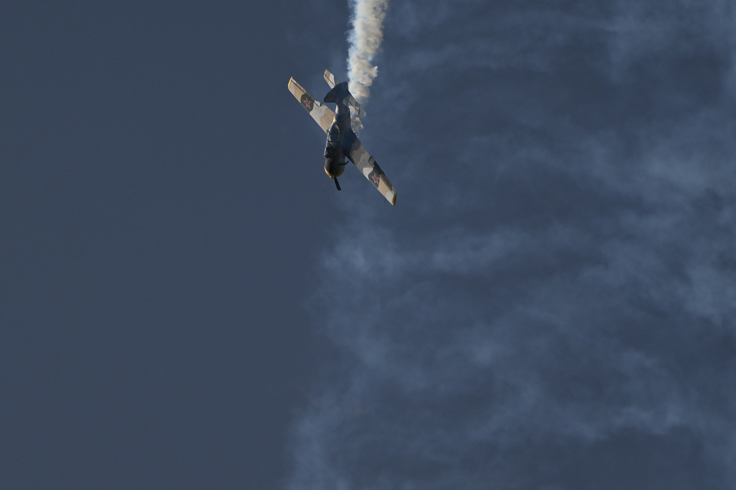 Финальный этап DRIFT LETO. Сергей Богомолов. Свадебный и семейный фотограф