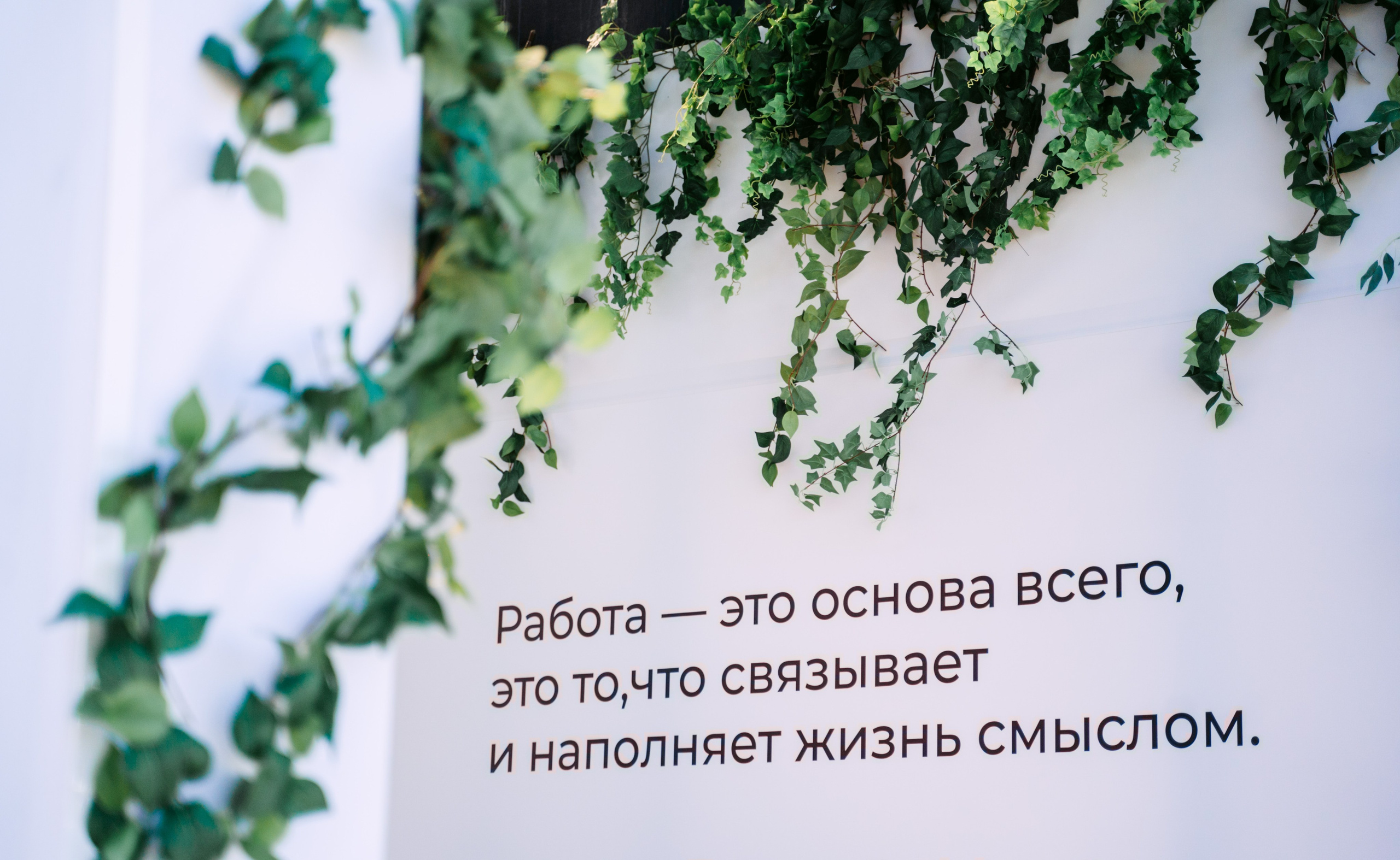 День Нефтяника / 2024. Саша Копылов, фотограф в Казани