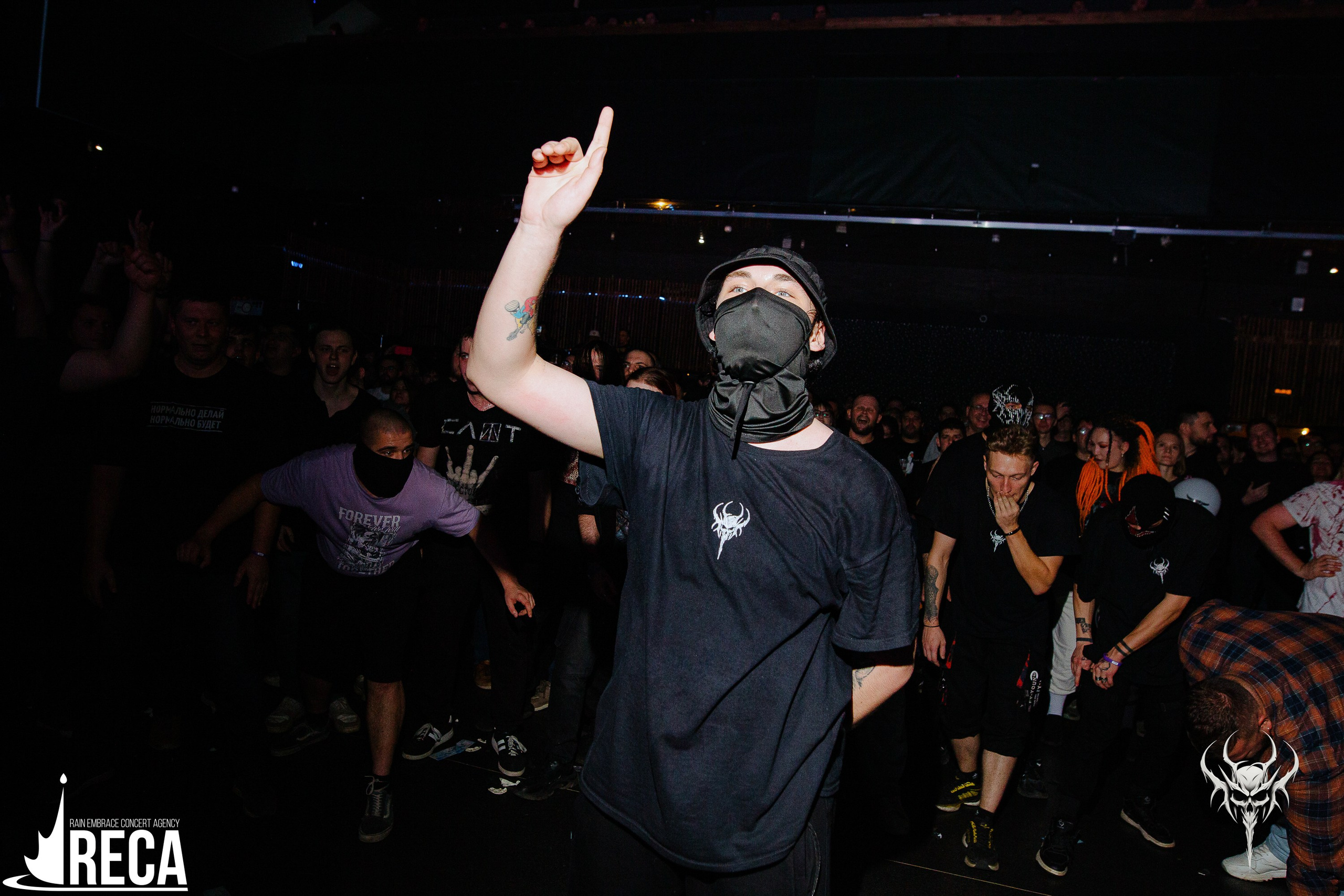 Б.А.У. Base. 02.11.2025. Главная