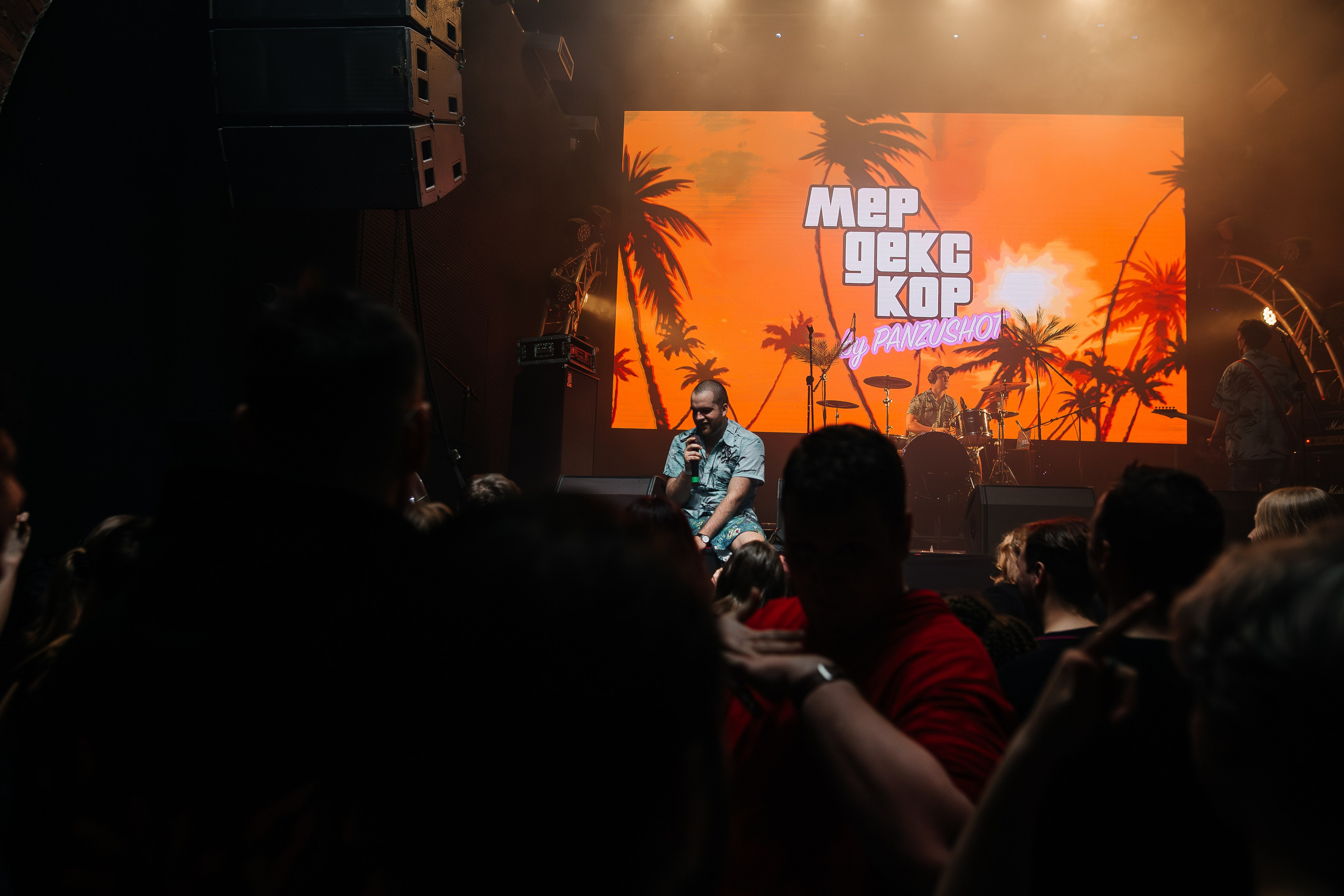 Панцушот. Рассвет.12.04.2025. Главная