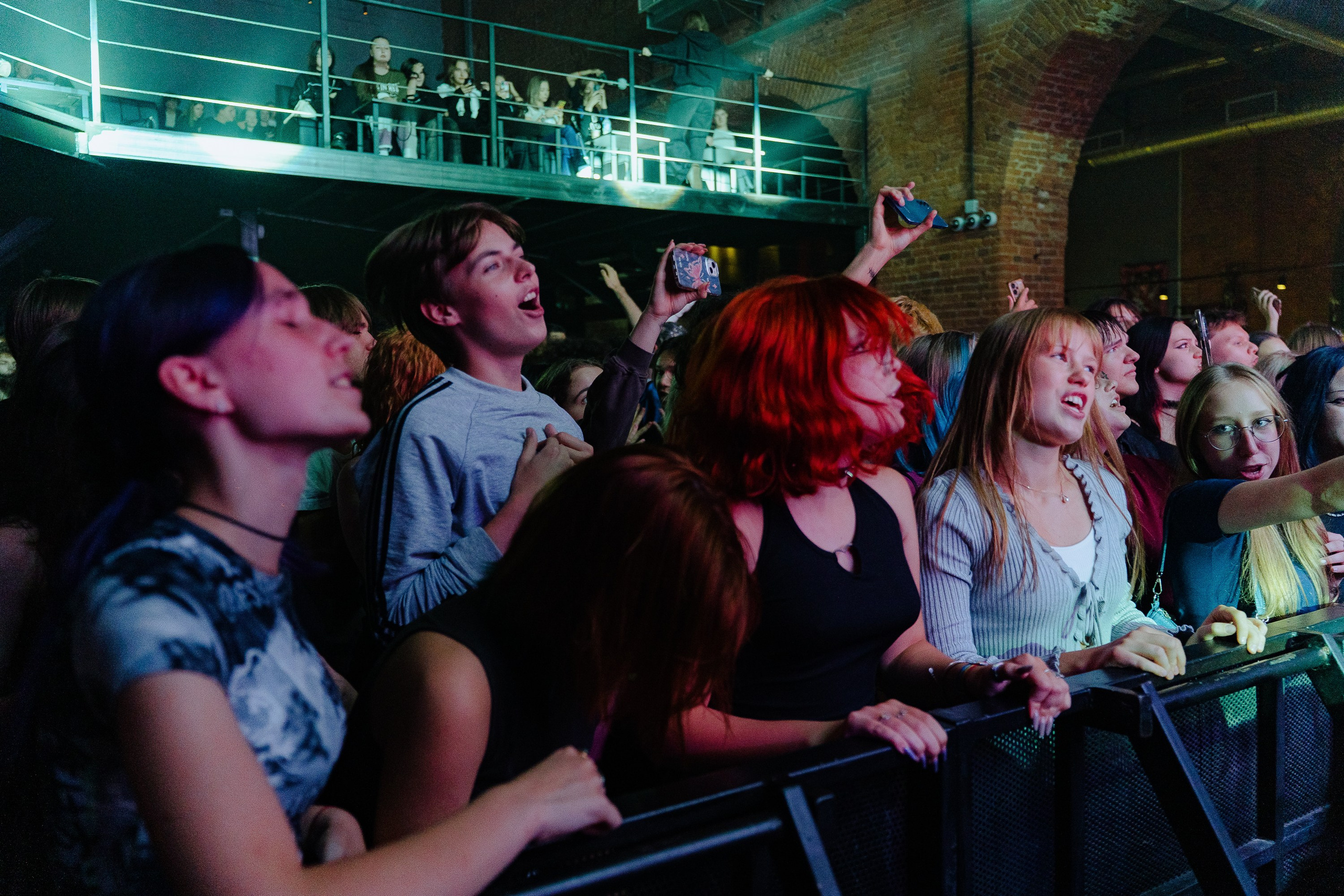 Molly Fest. Рассвет. 21.09.2025. Главная