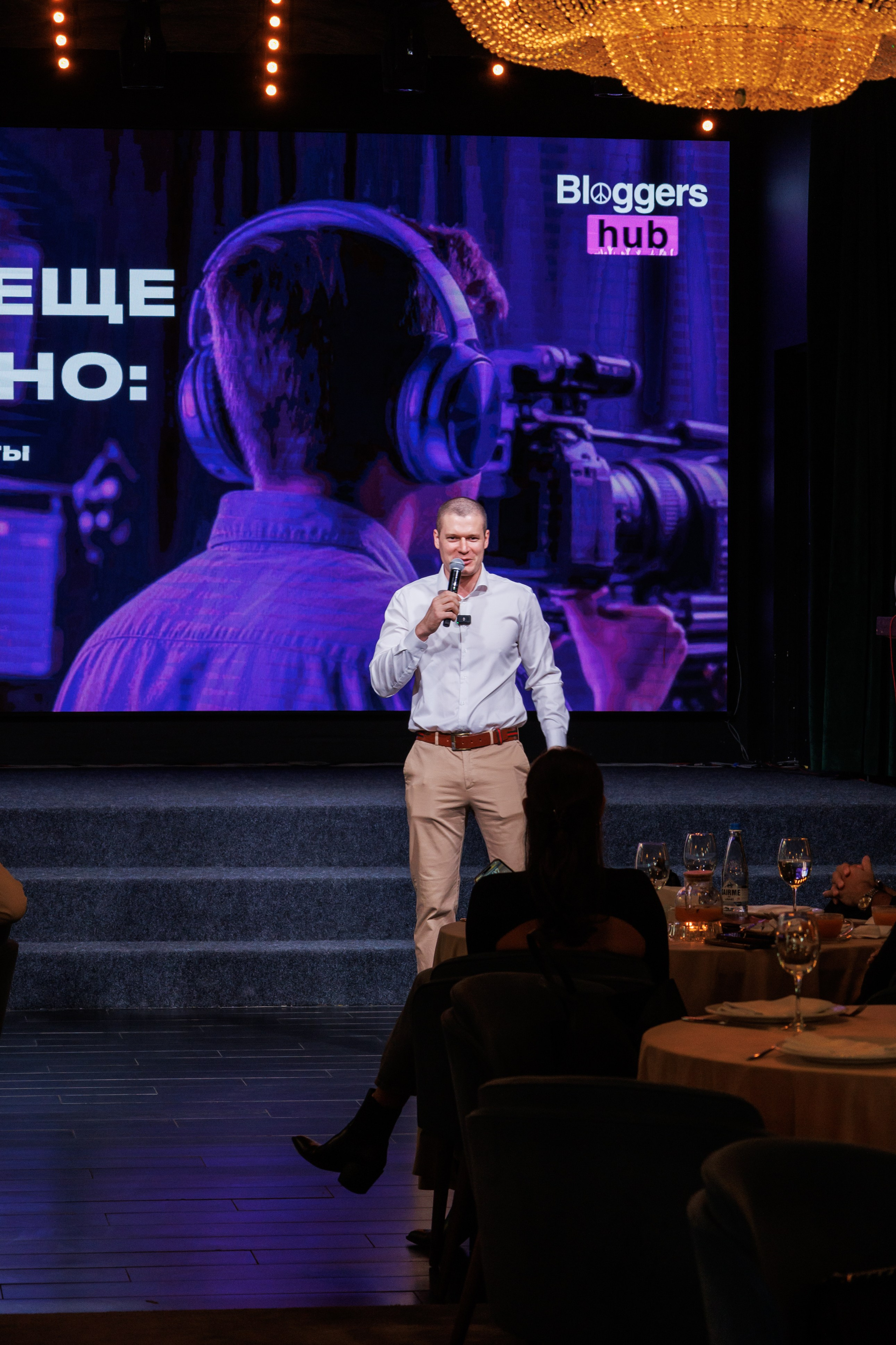 Блогер-завтрак BLOGGERS HUB с Алексеем Купиным. Фотограф в Москве Дмитрий Емельянов