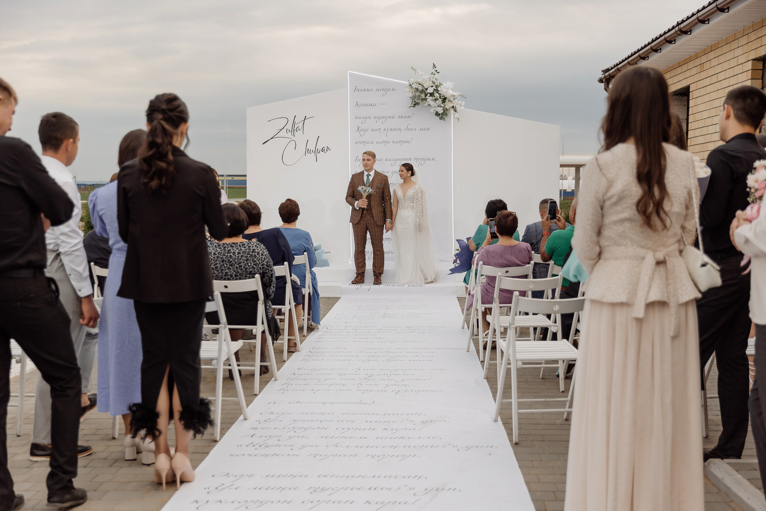 «.син яратсаң әгәр…». Фотограф в Казани Гузель Зайнуллина