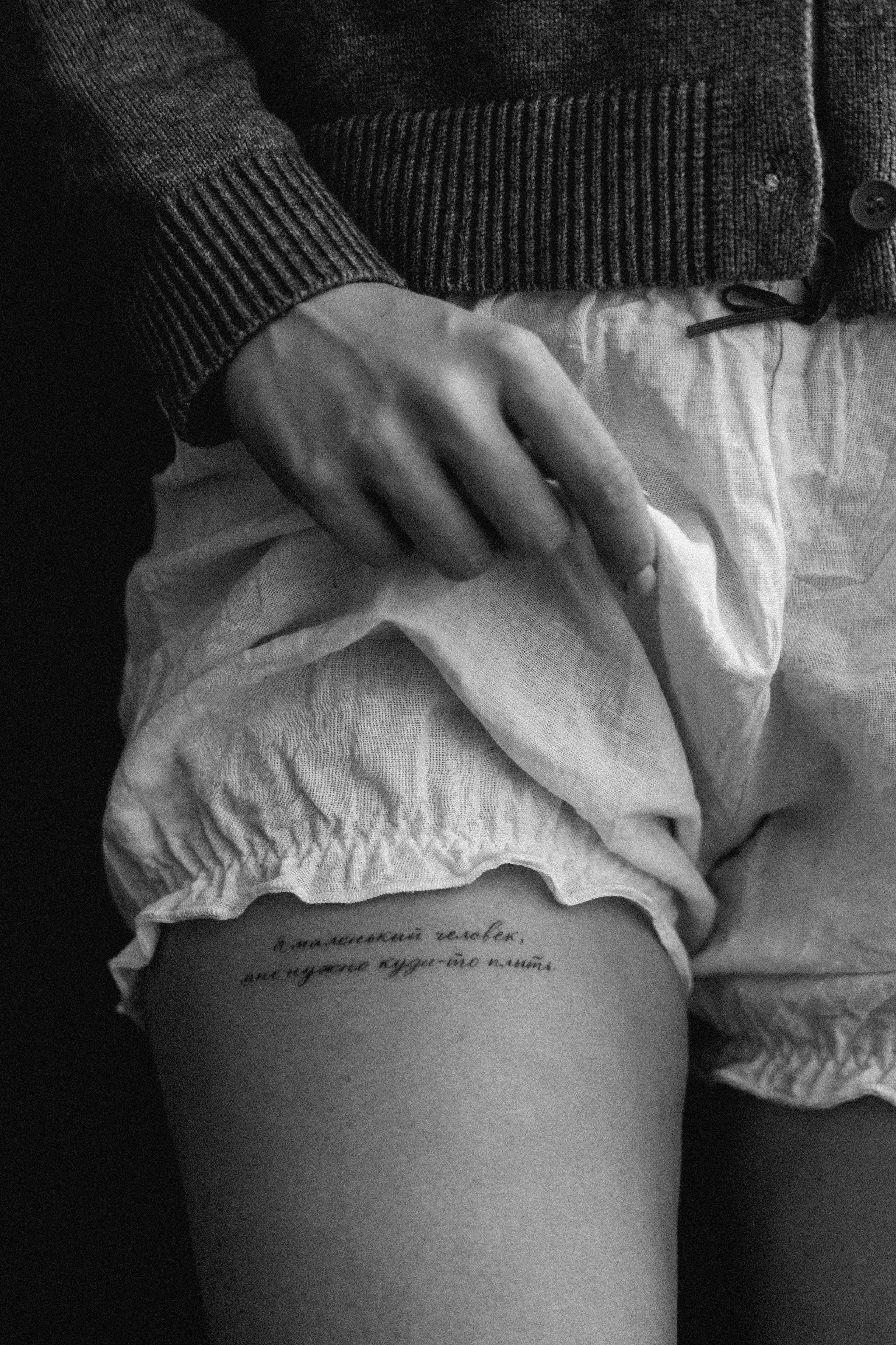 Светлана. Свадебный и портретный фотограф Соломко Диана