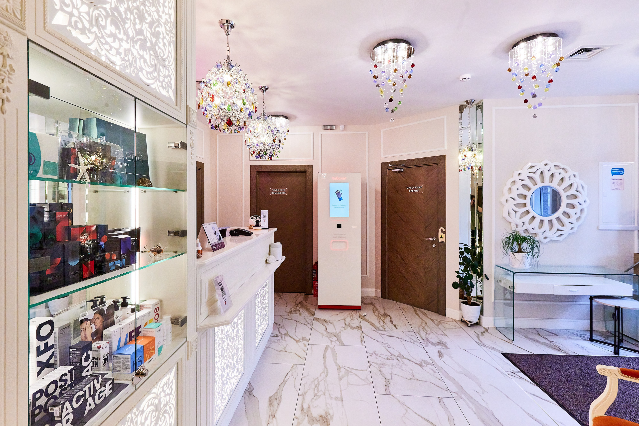 Клиника эстетической медицины Remedy. Фотограф Анастасия Леонтьева Санкт-Петербург