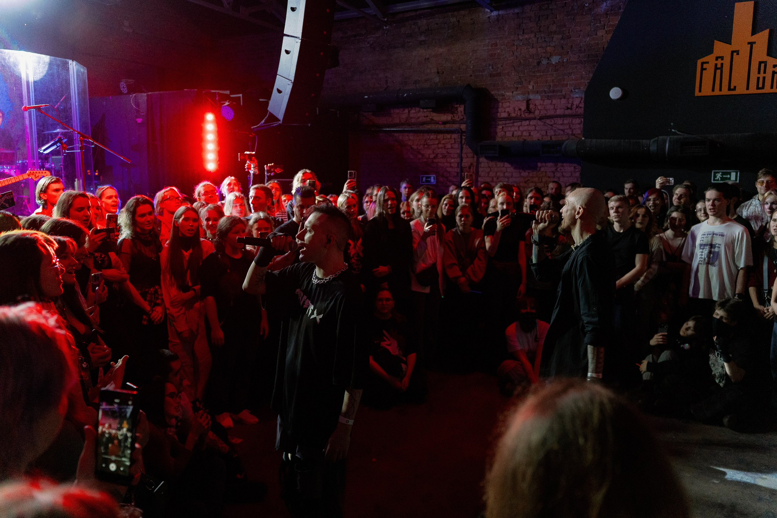 Asper X. Factory 3. 05.12.2025. Главная