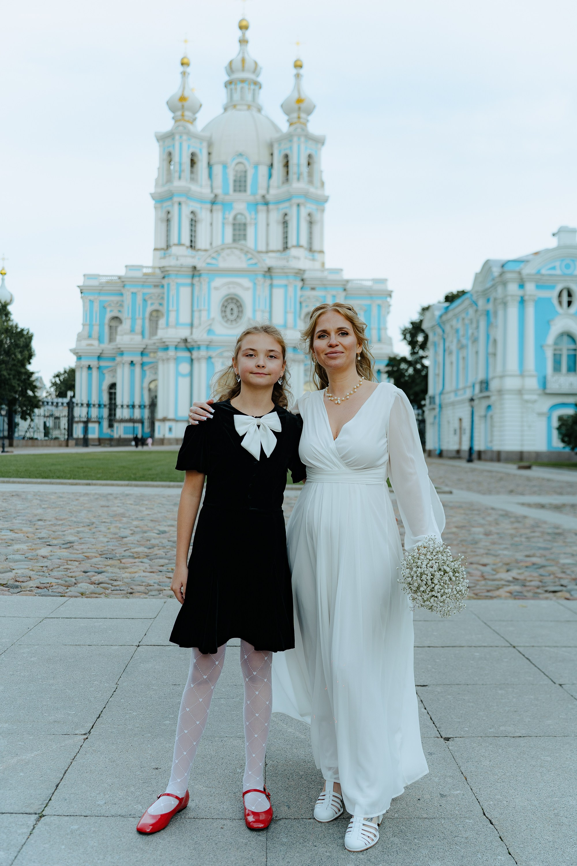 Максим и Маргарита. Главная