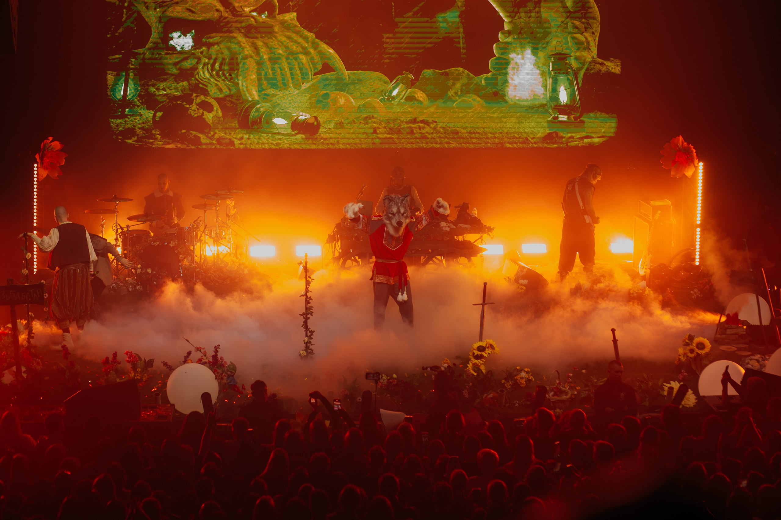 Sqwoz bab. Base. 15.03.2025. Главная