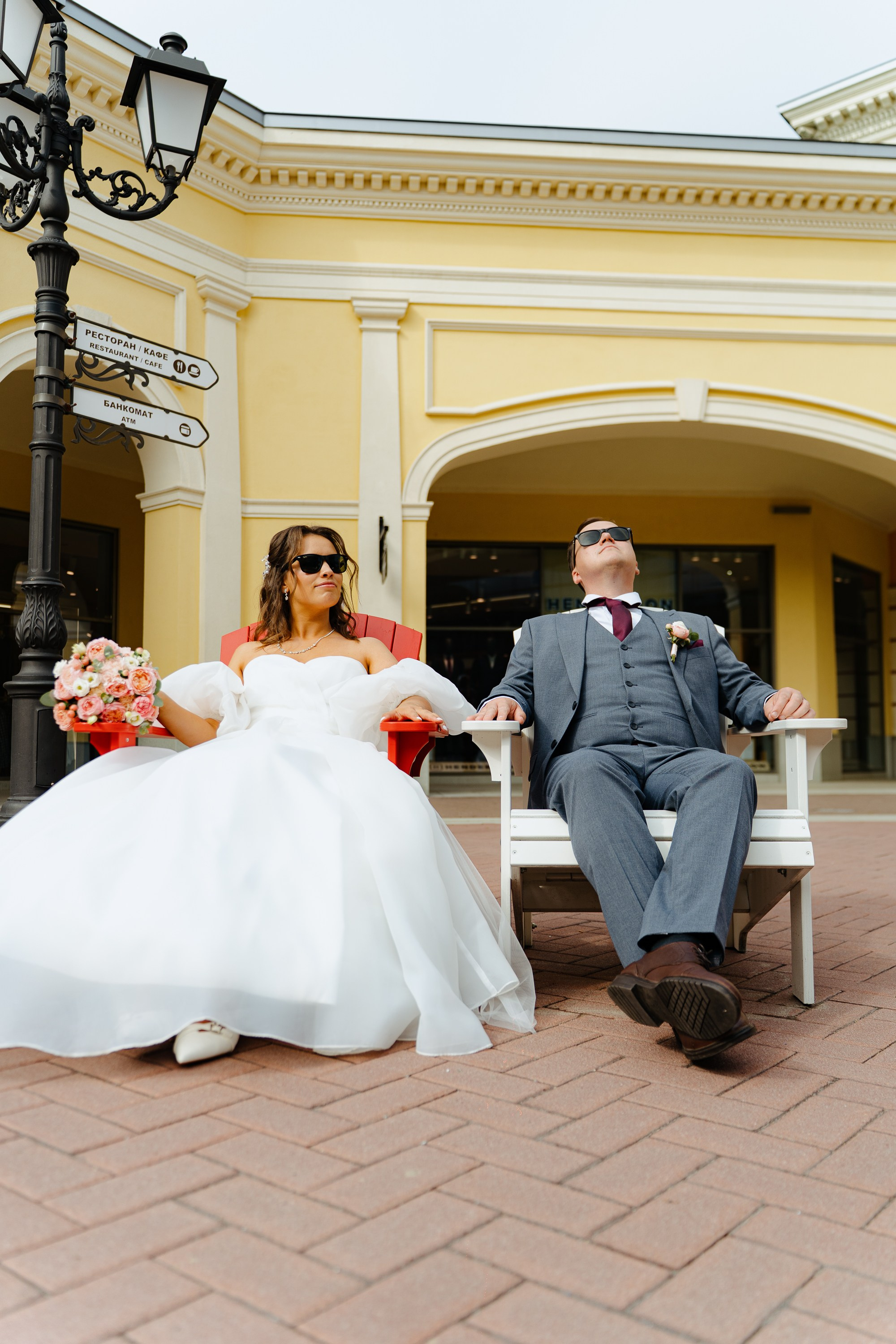 Тарас и Мария. Главная