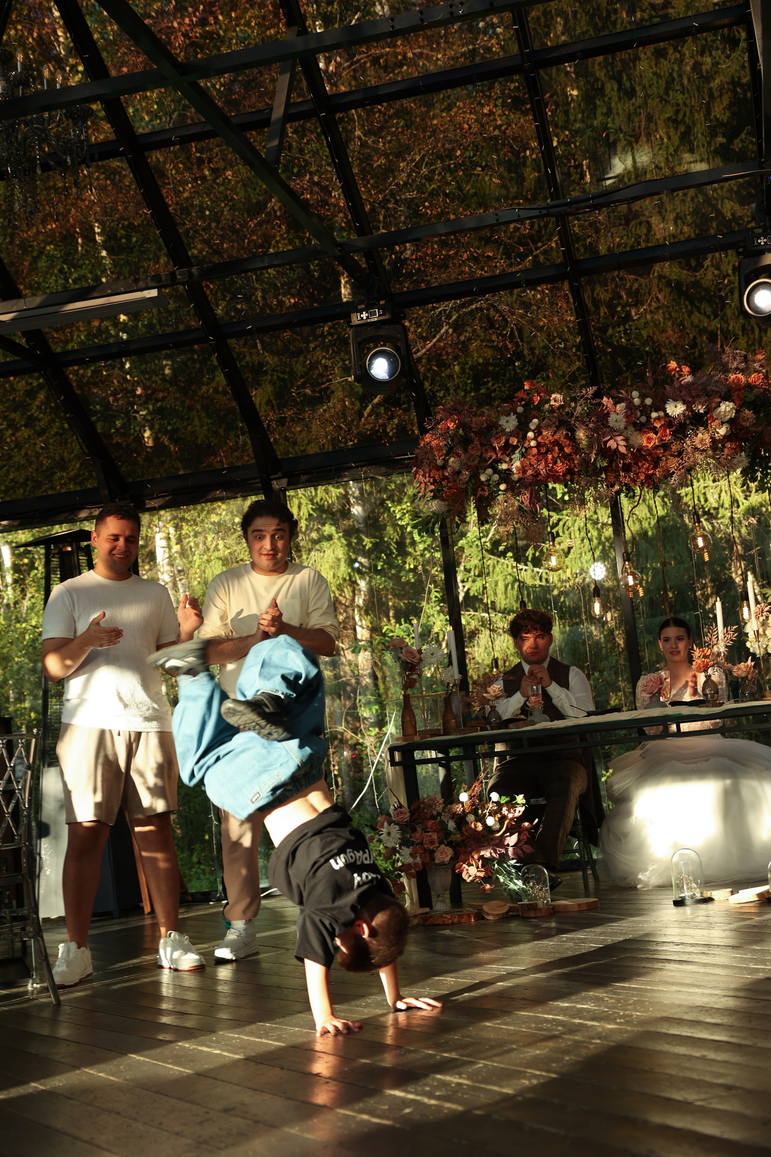 Green-house. Главная